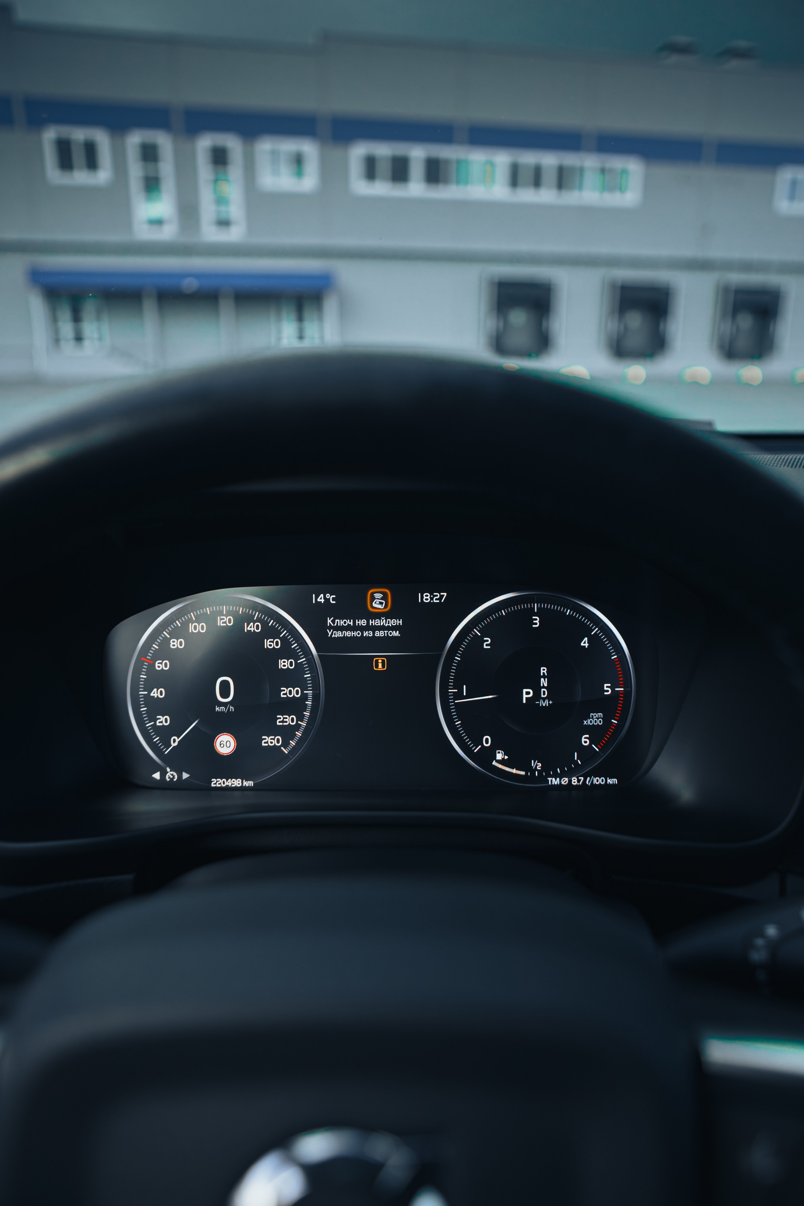 Volvo XC40. Авто Видеограф/фотограф в Иваново для Вашего бизнеса