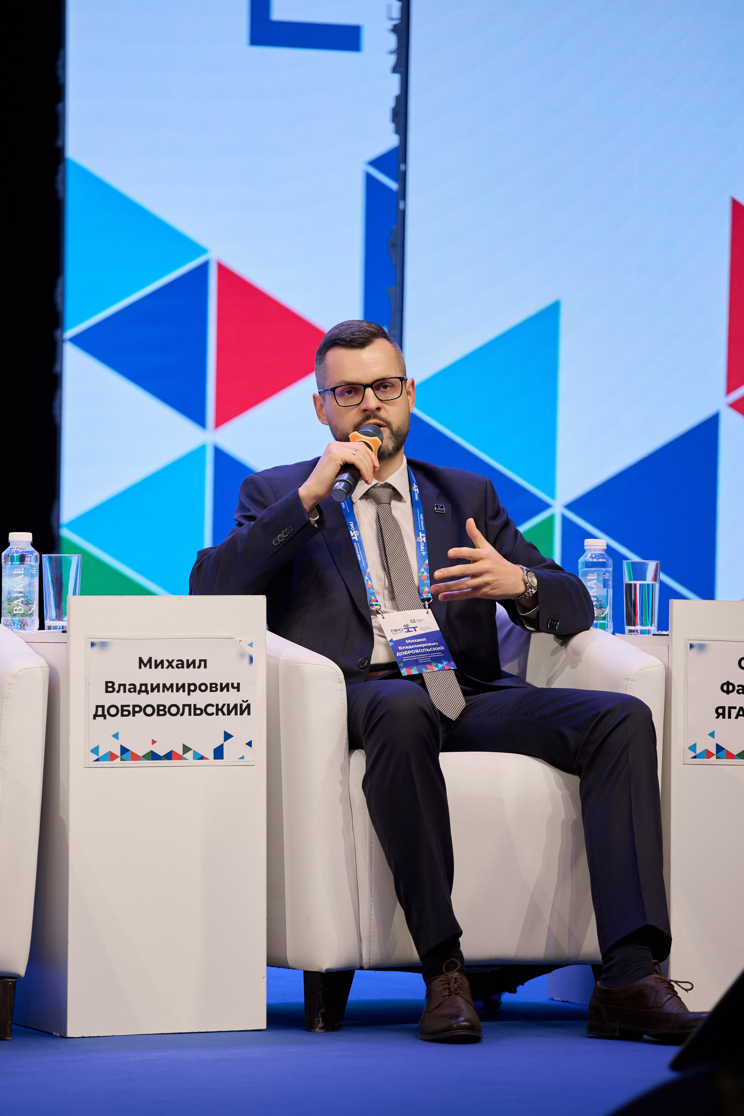 IT- Форум. Фотограф и видеограф в Кургане Леонид Корнильев