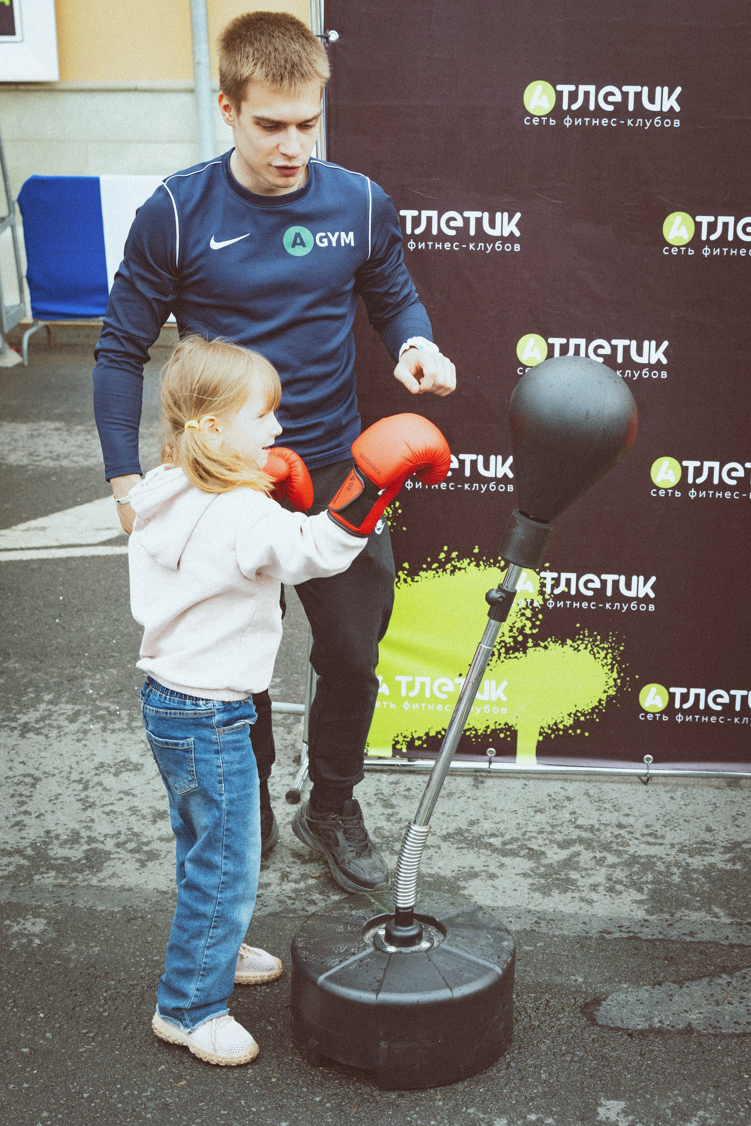 Международный фестиваль легкой атлетики «Атлетикс лига» г. Тверь. Фотограф Евгений Егоров