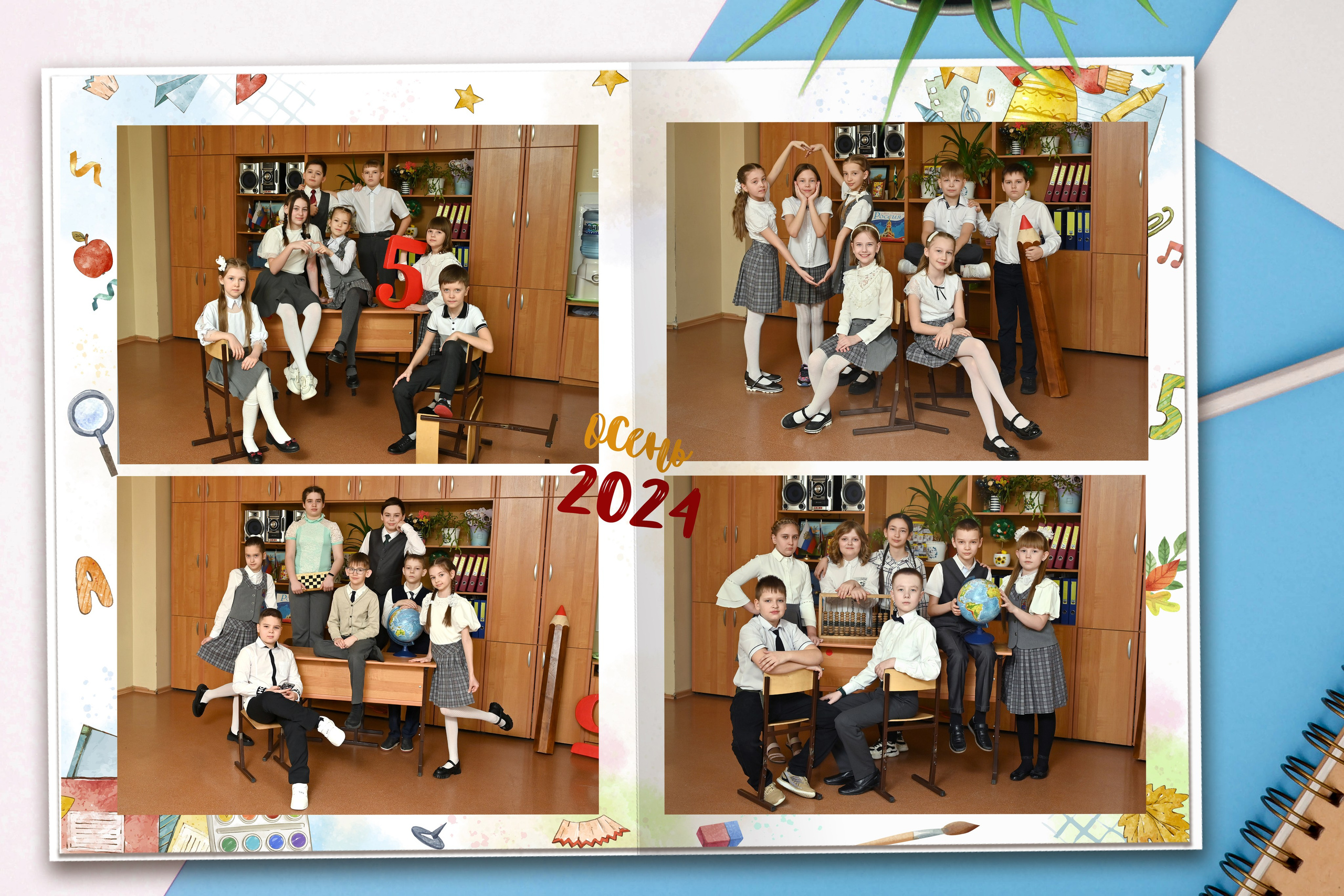 «Рисунки» 3 разворота. Надежда Хабарина школьный и детский фотограф в Самаре АЛЬБОМЫ от 1700р