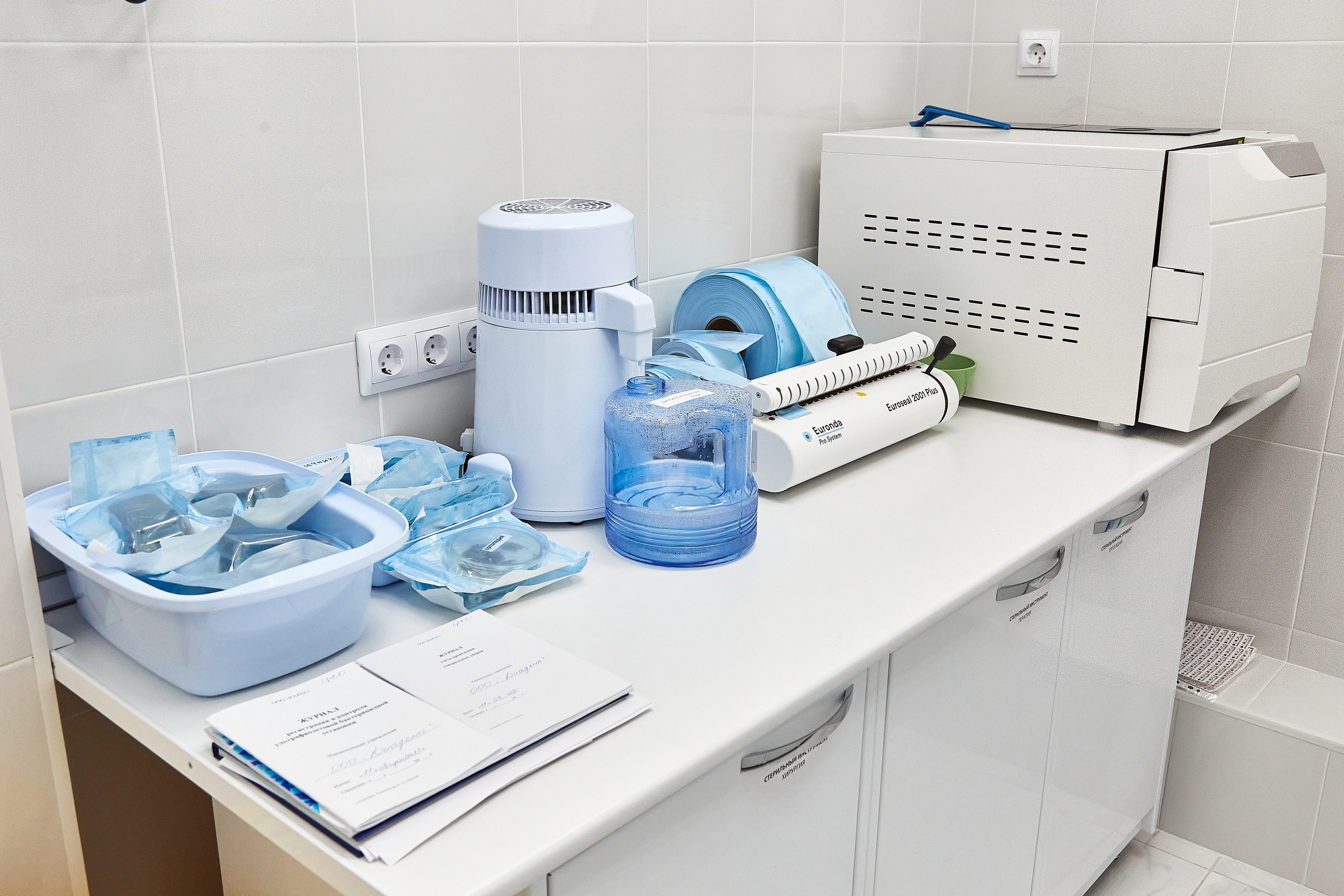 Стоматология Диадема. Фотограф Анастасия Леонтьева Санкт-Петербург