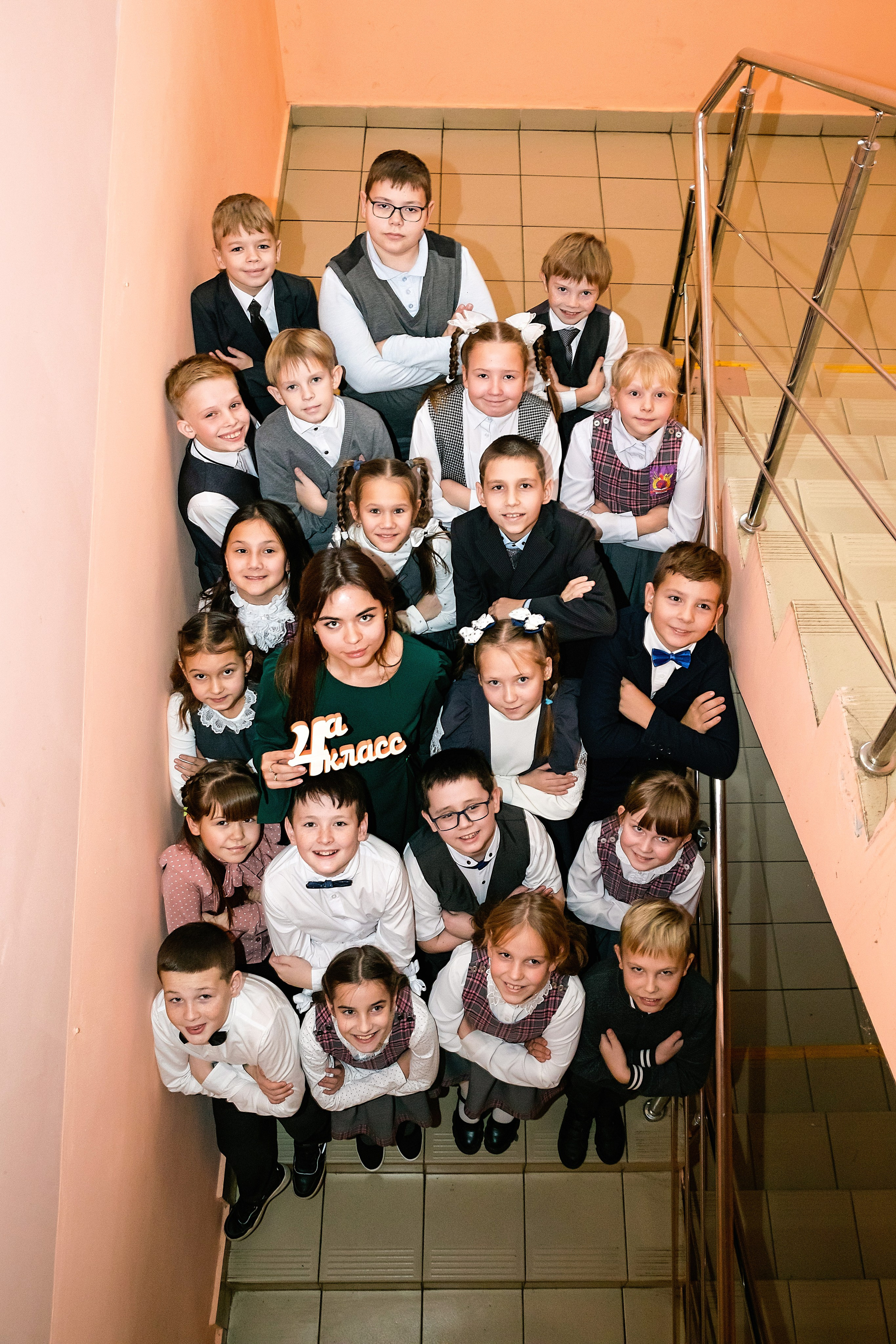 4 класс в школе. Выпускные альбомы «Эврика» в Нижнем Новгороде