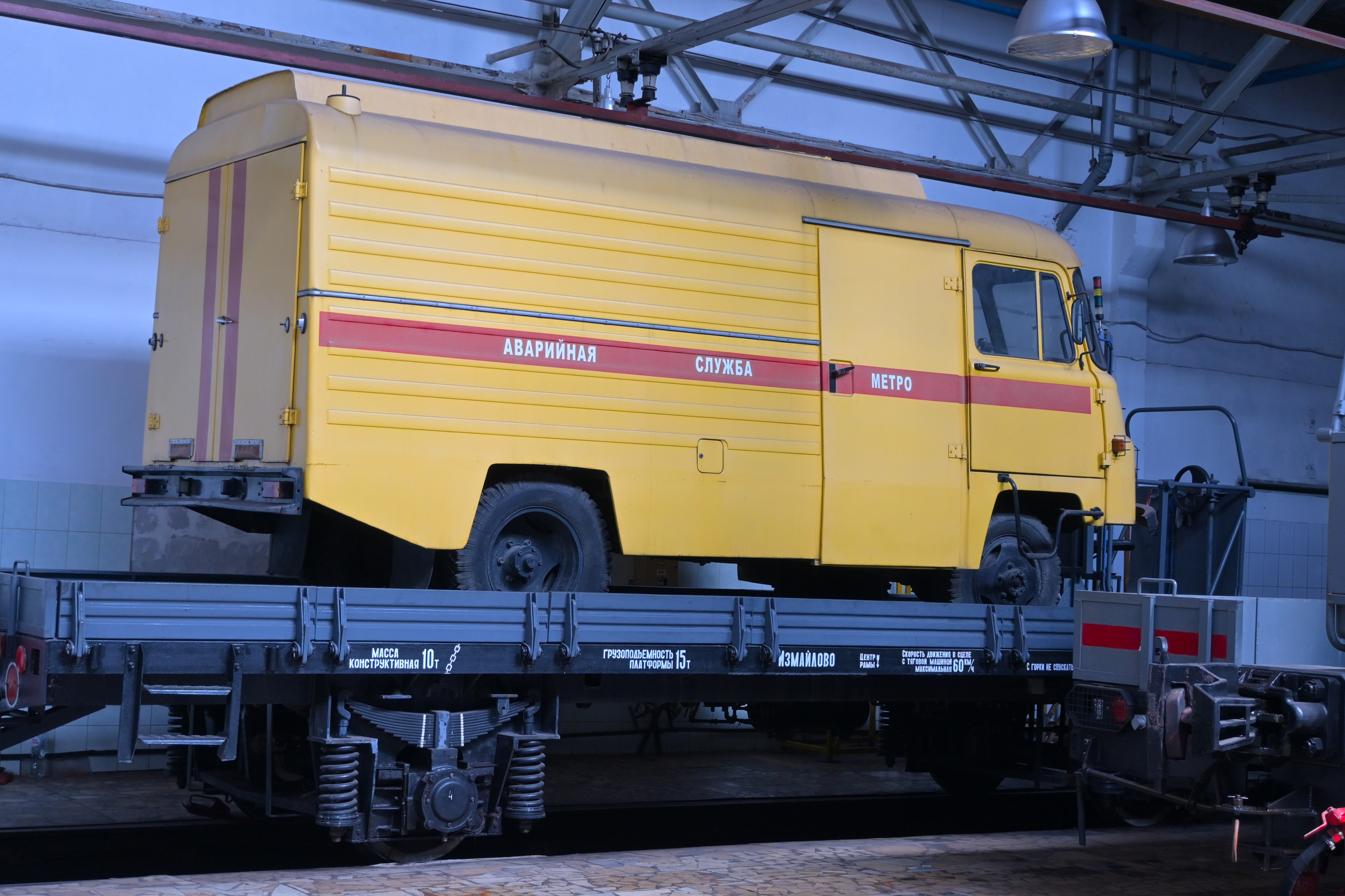 20240518 Депо Измайлово. Дмитрий Ремизов. Фотография, как хобби