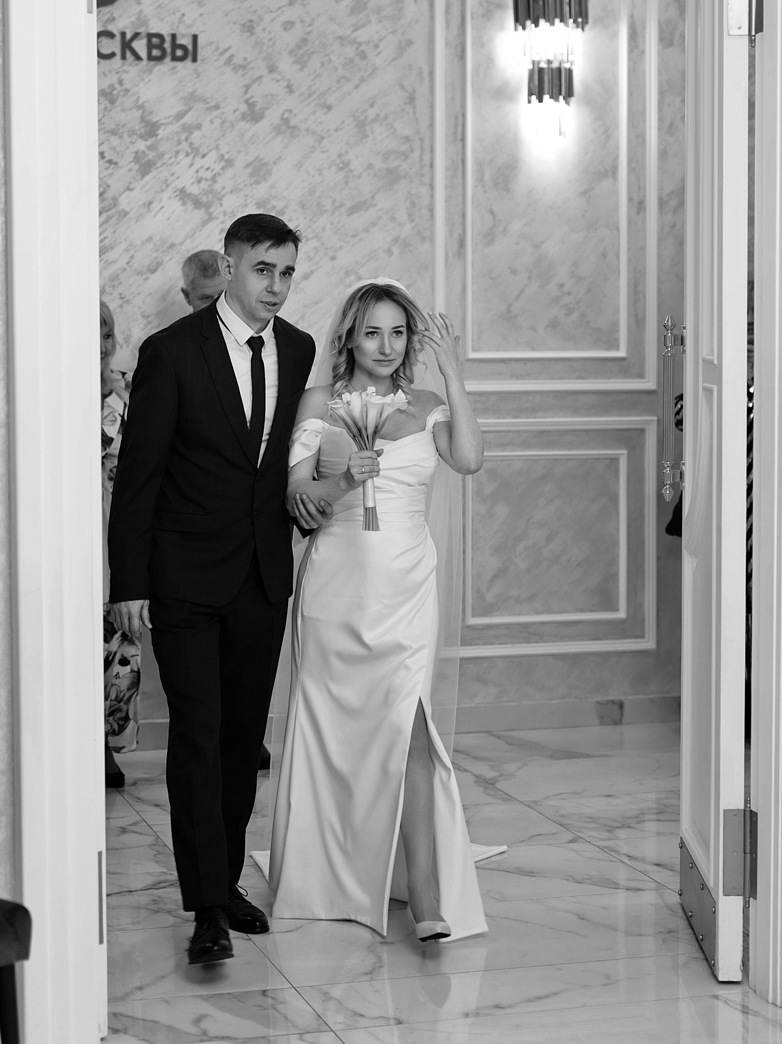 Илья&Ирина. Фотограф Екатерина Васечкина