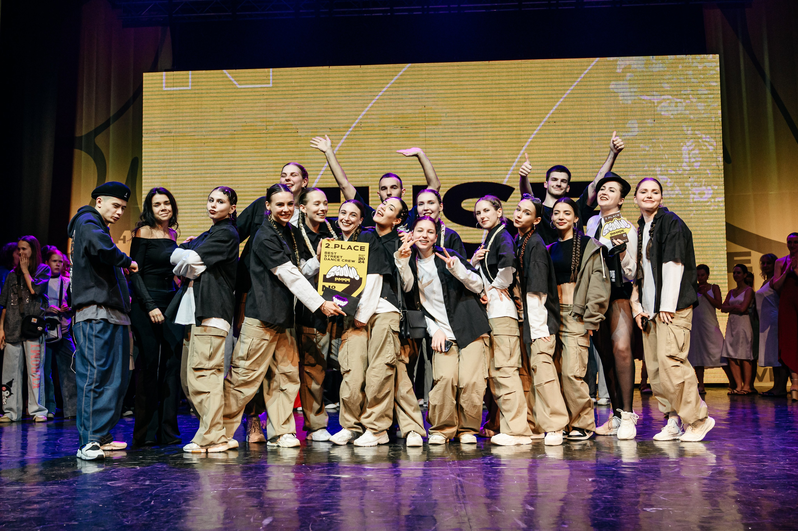 Groove Dance. Фотограф Владивосток. Игорь Кирсанов