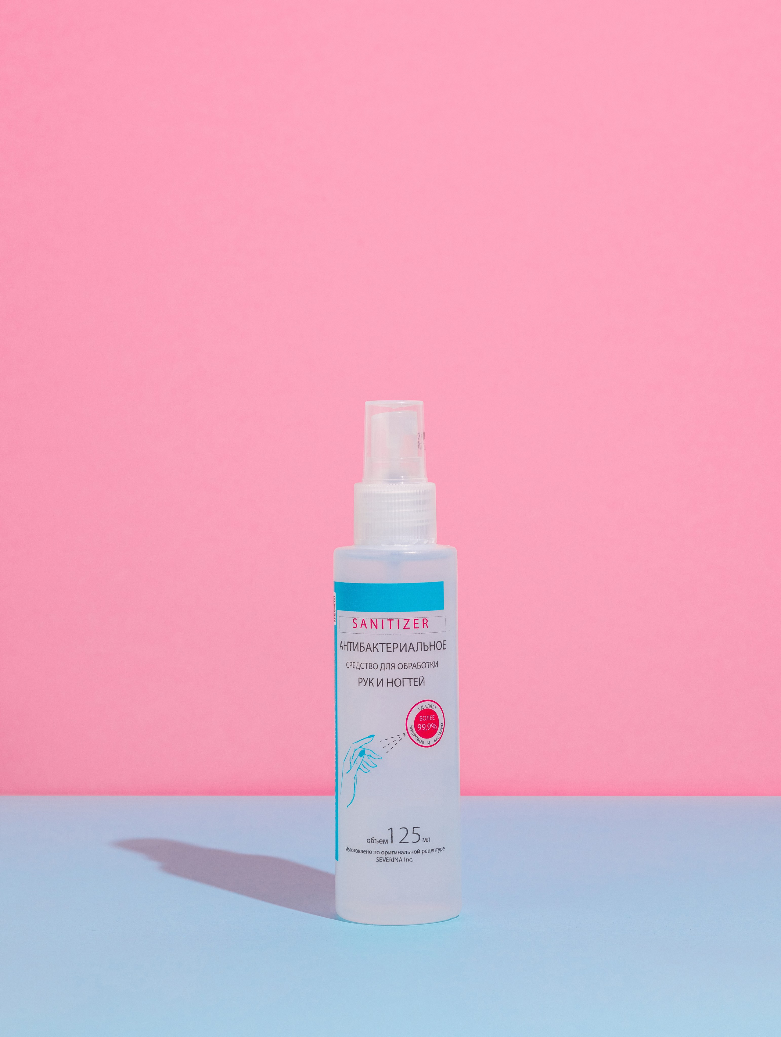 Предметка. Репортжаный и свадебный фотограф Москва, Влада Азарова