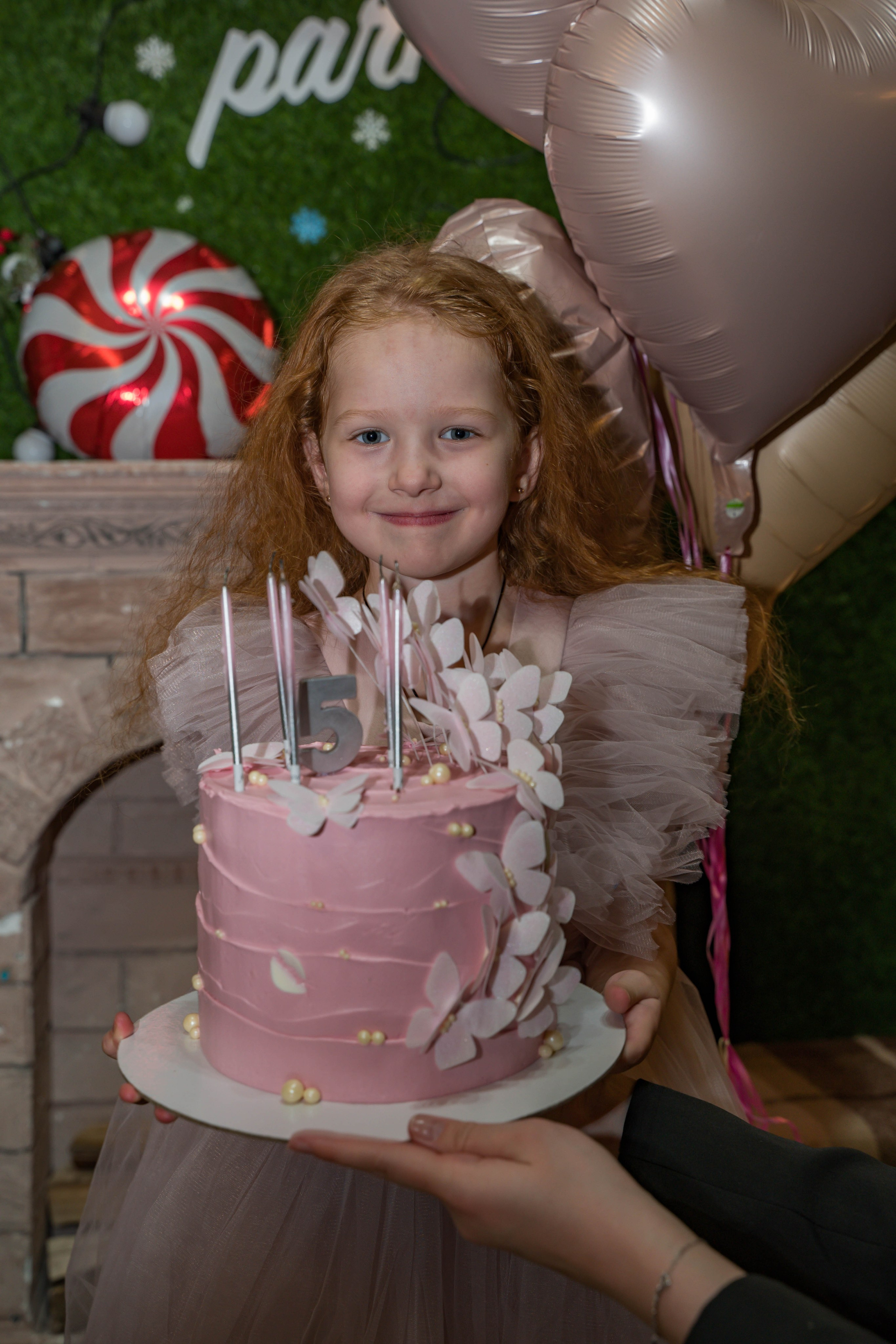 Дни рождения