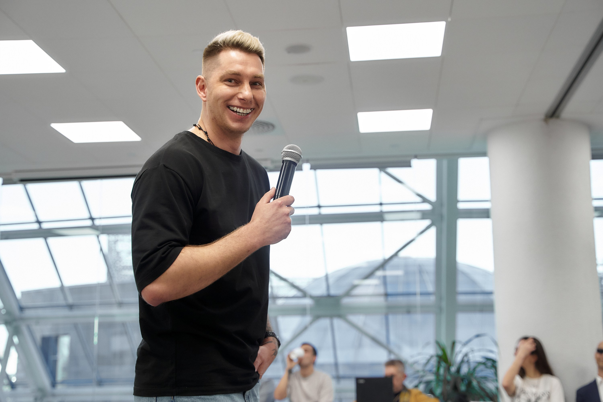 Конференция. Главная