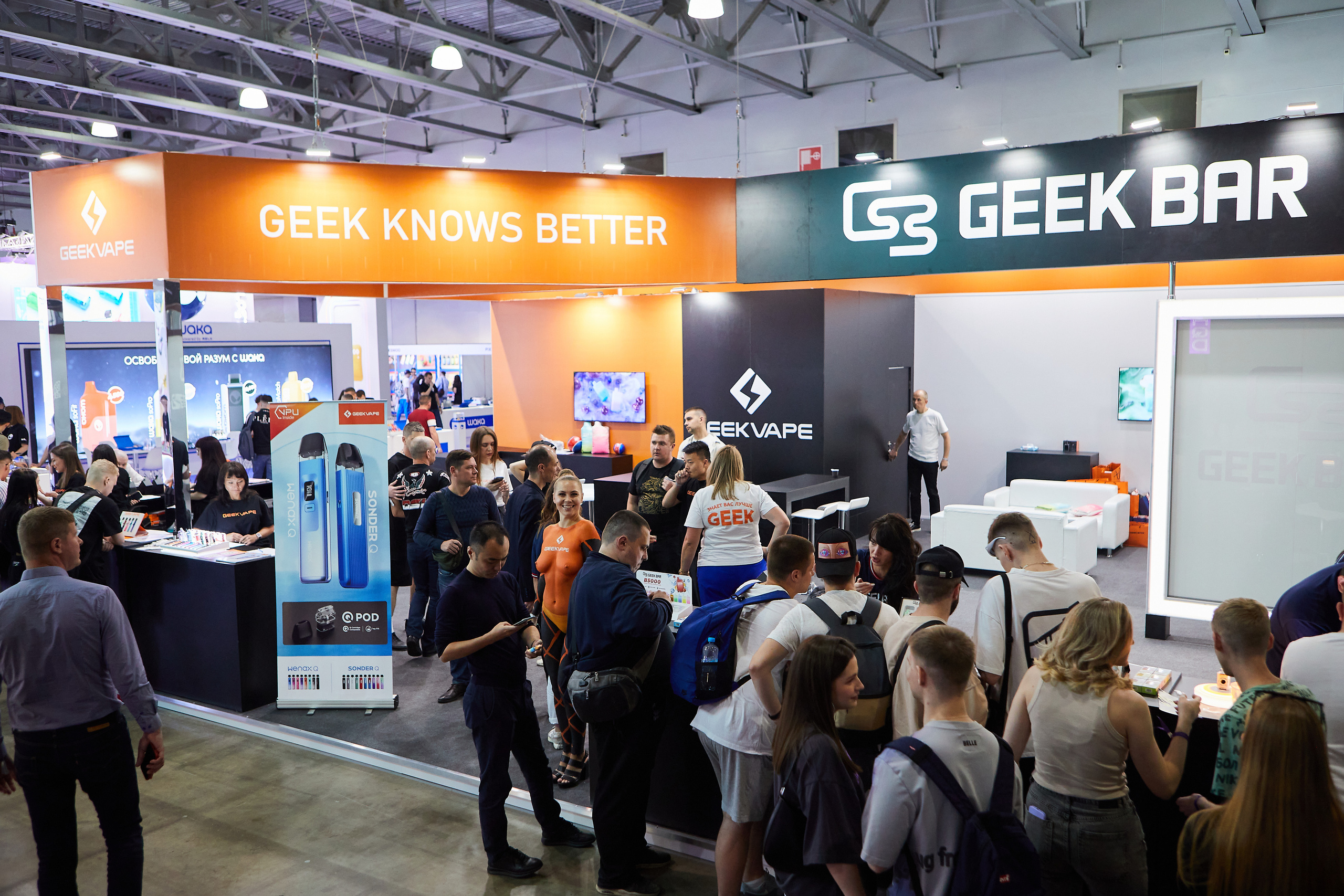 Crocus. Репортажный Фотограф Москва Дарья Лунева