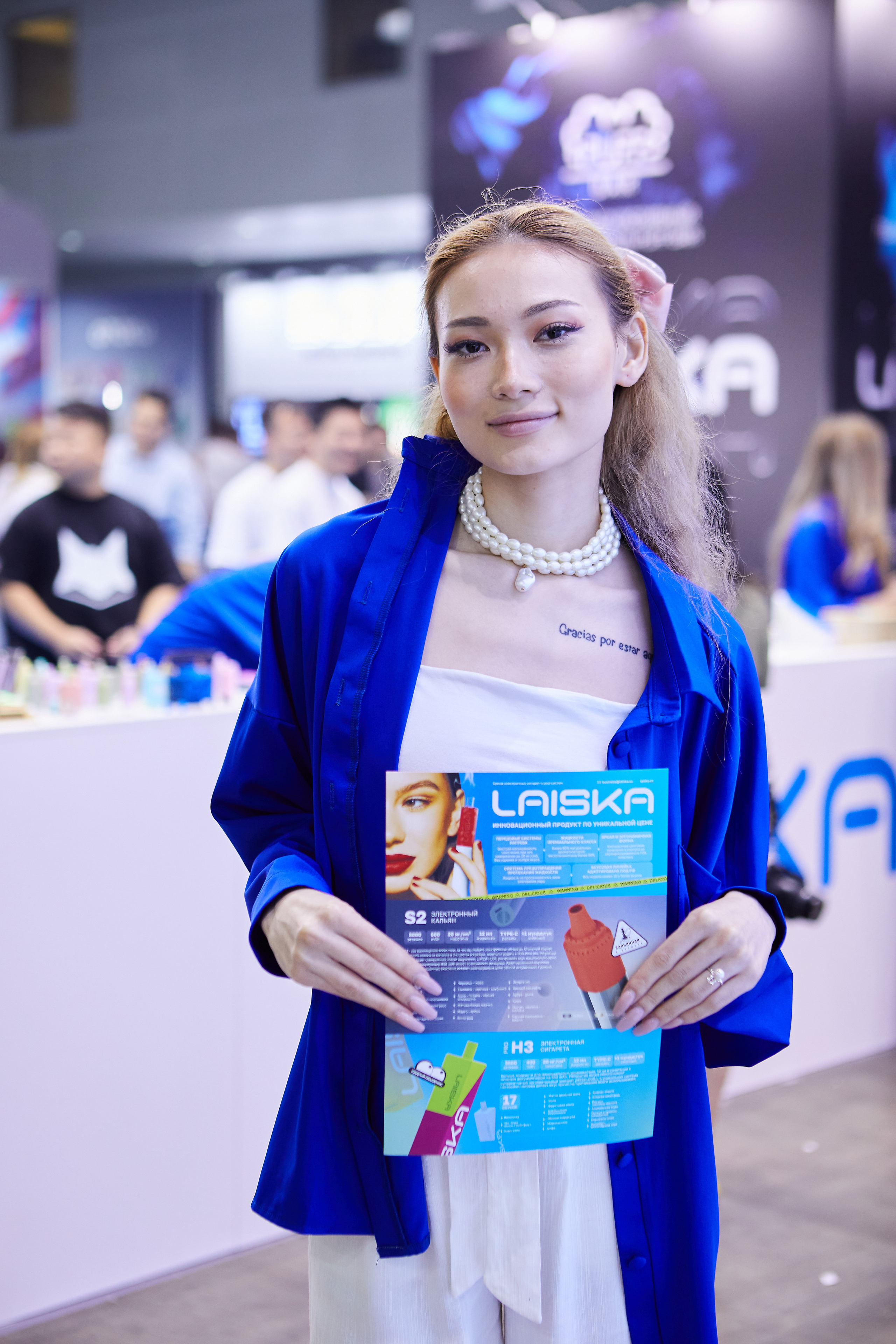 Crocus. Репортажный Фотограф Москва Дарья Лунева