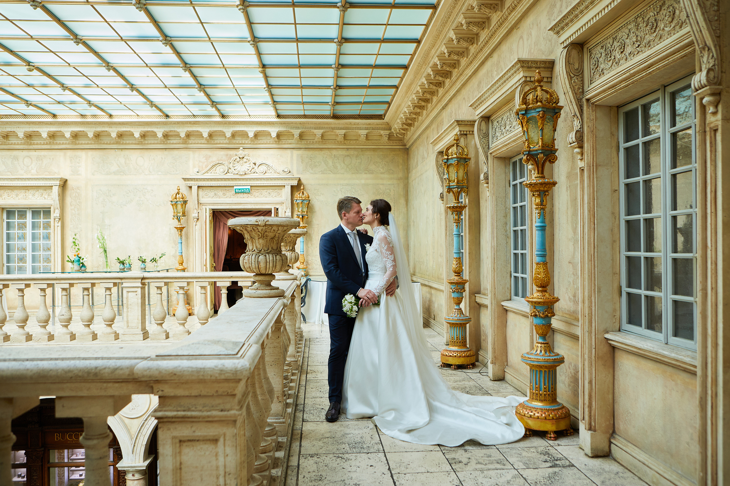 Сергей и Мария. Репортажный Фотограф Москва Дарья Лунева