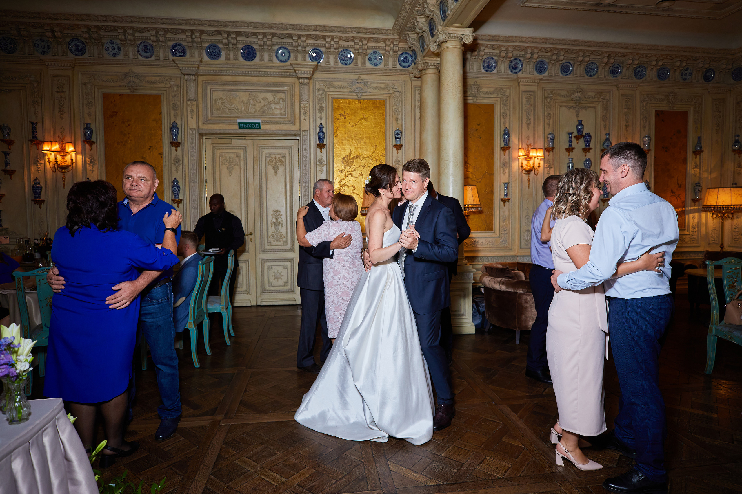 Сергей и Мария. Репортажный Фотограф Москва Дарья Лунева