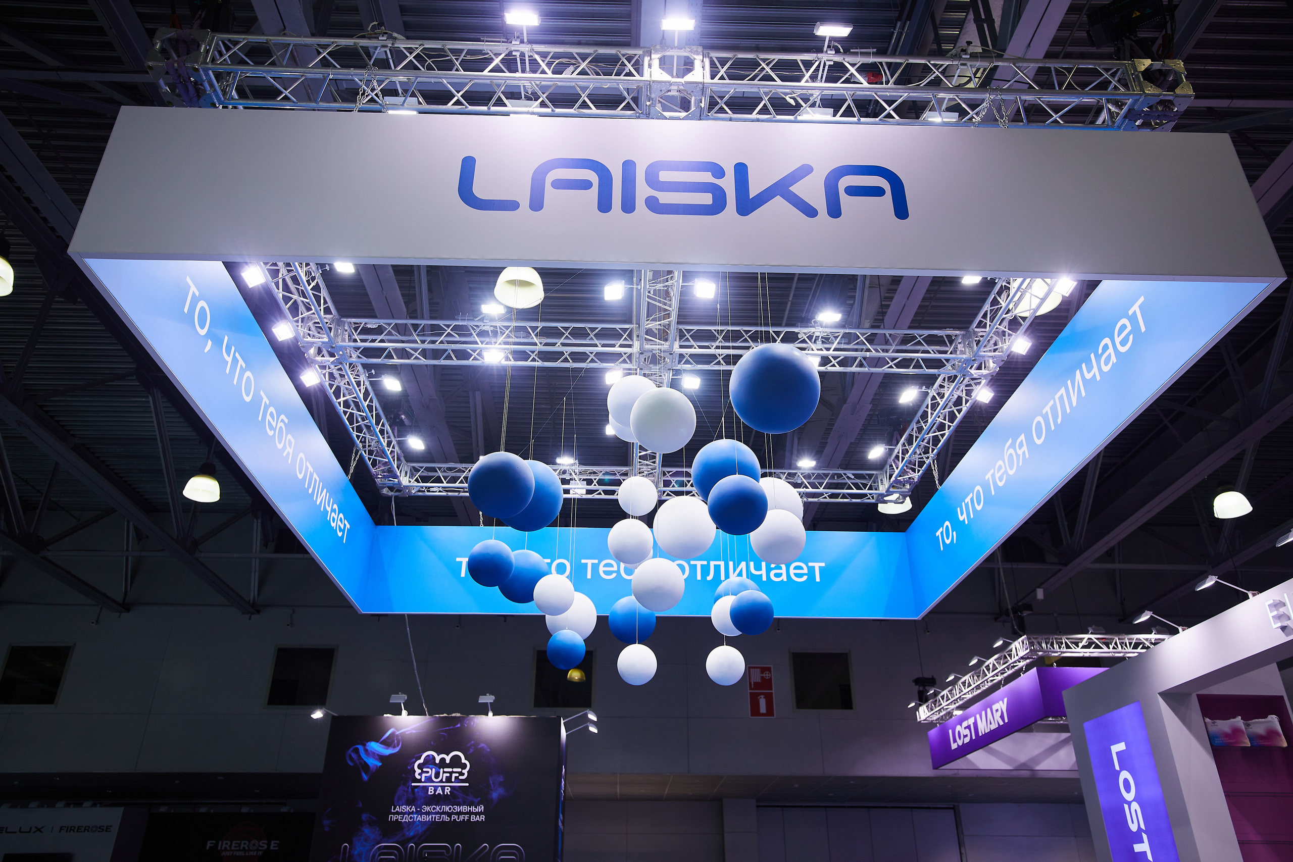 Crocus. Репортажный Фотограф Москва Дарья Лунева