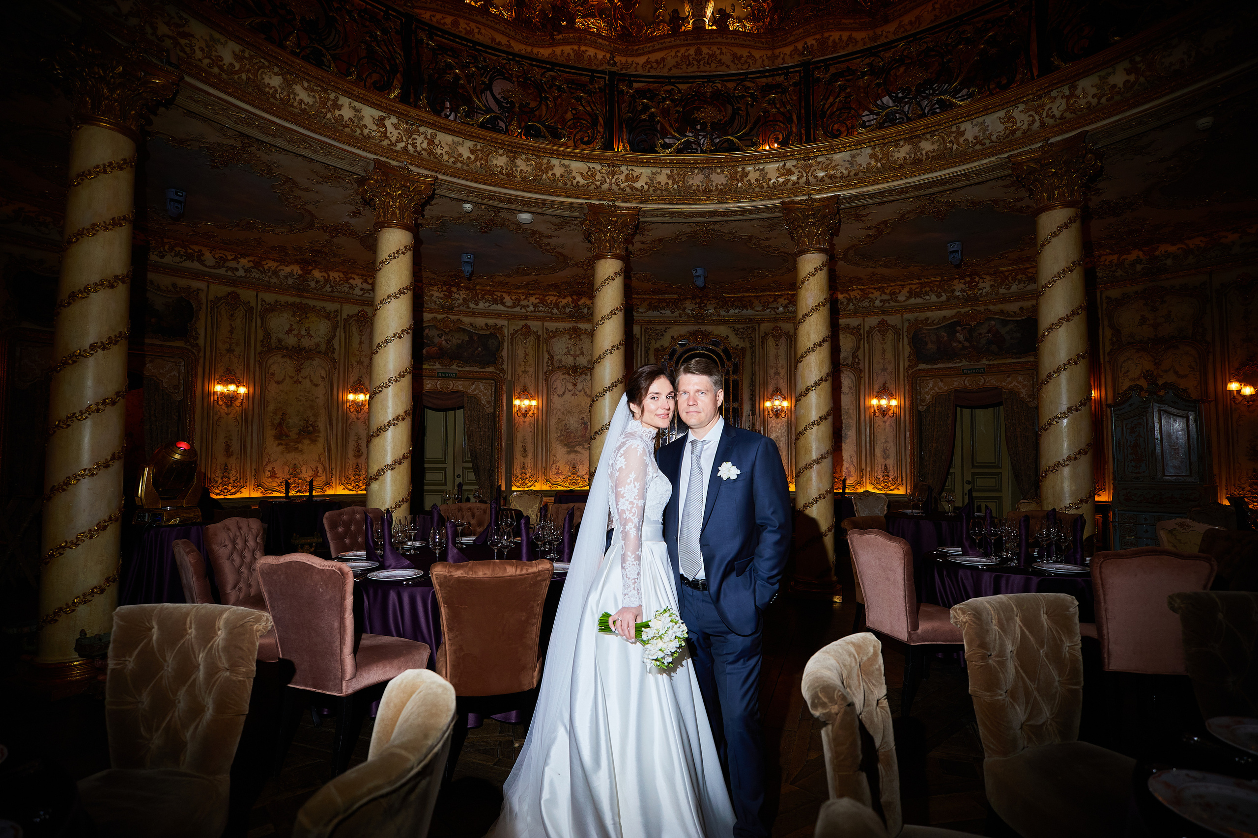 Сергей и Мария. Репортажный Фотограф Москва Дарья Лунева