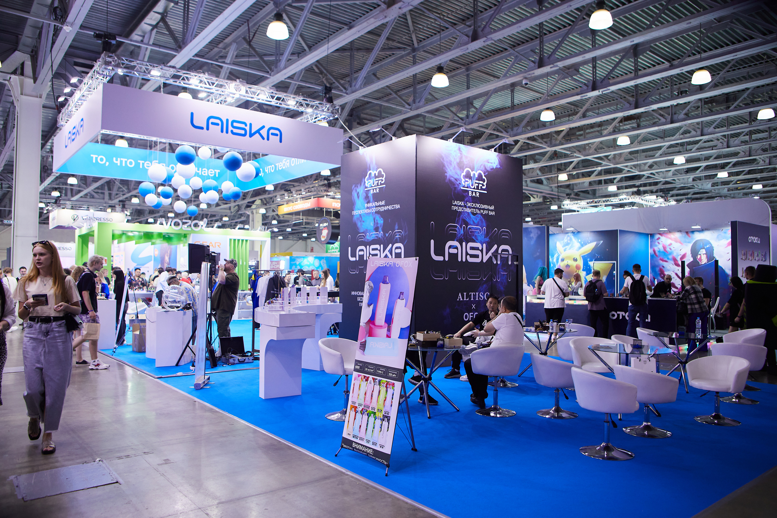 Crocus. Репортажный Фотограф Москва Дарья Лунева