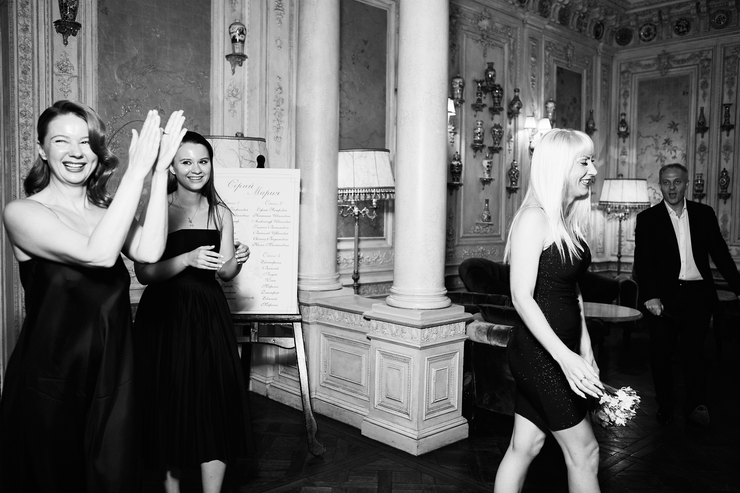 Сергей и Мария. Репортажный Фотограф Москва Дарья Лунева