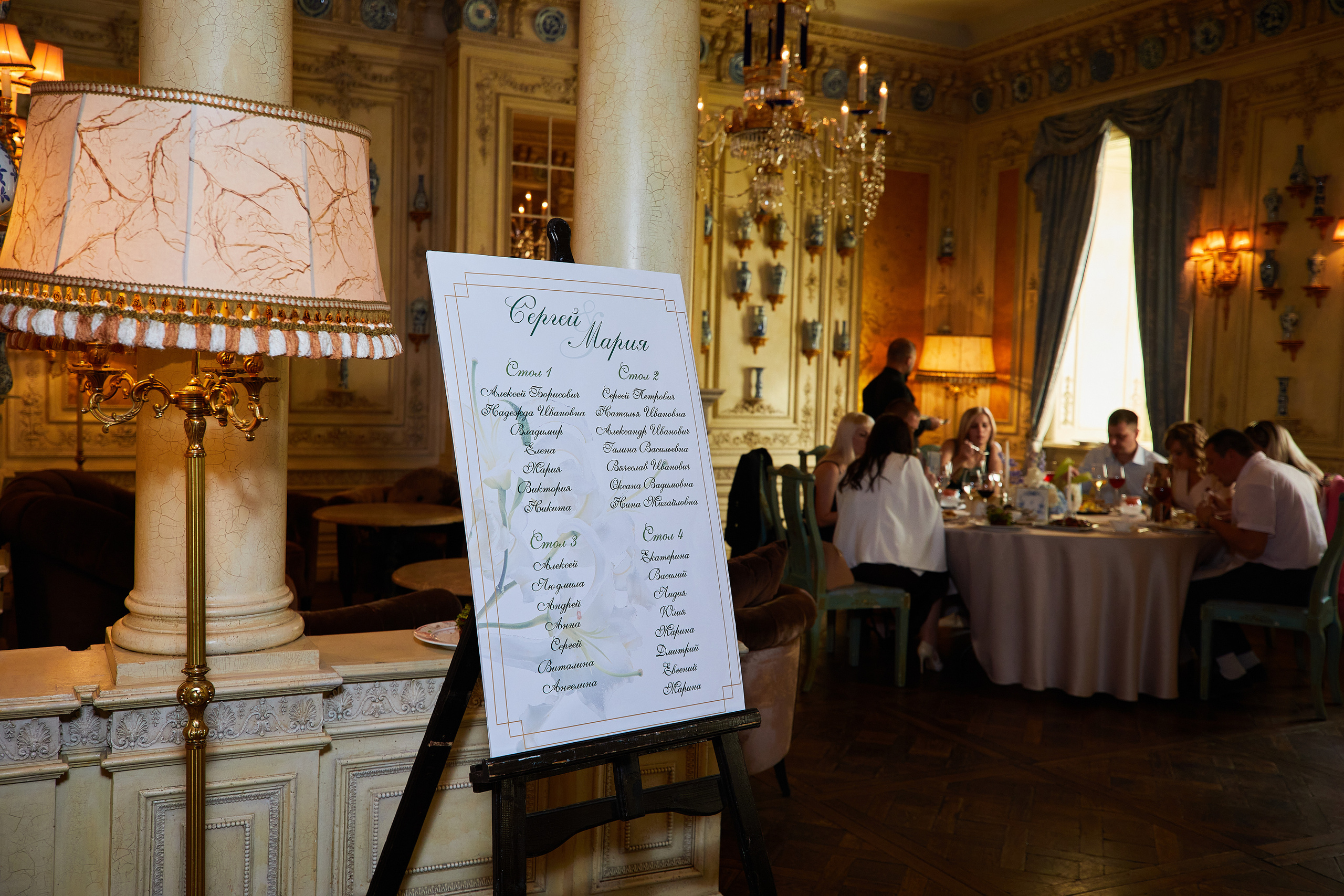 Сергей и Мария. Репортажный Фотограф Москва Дарья Лунева