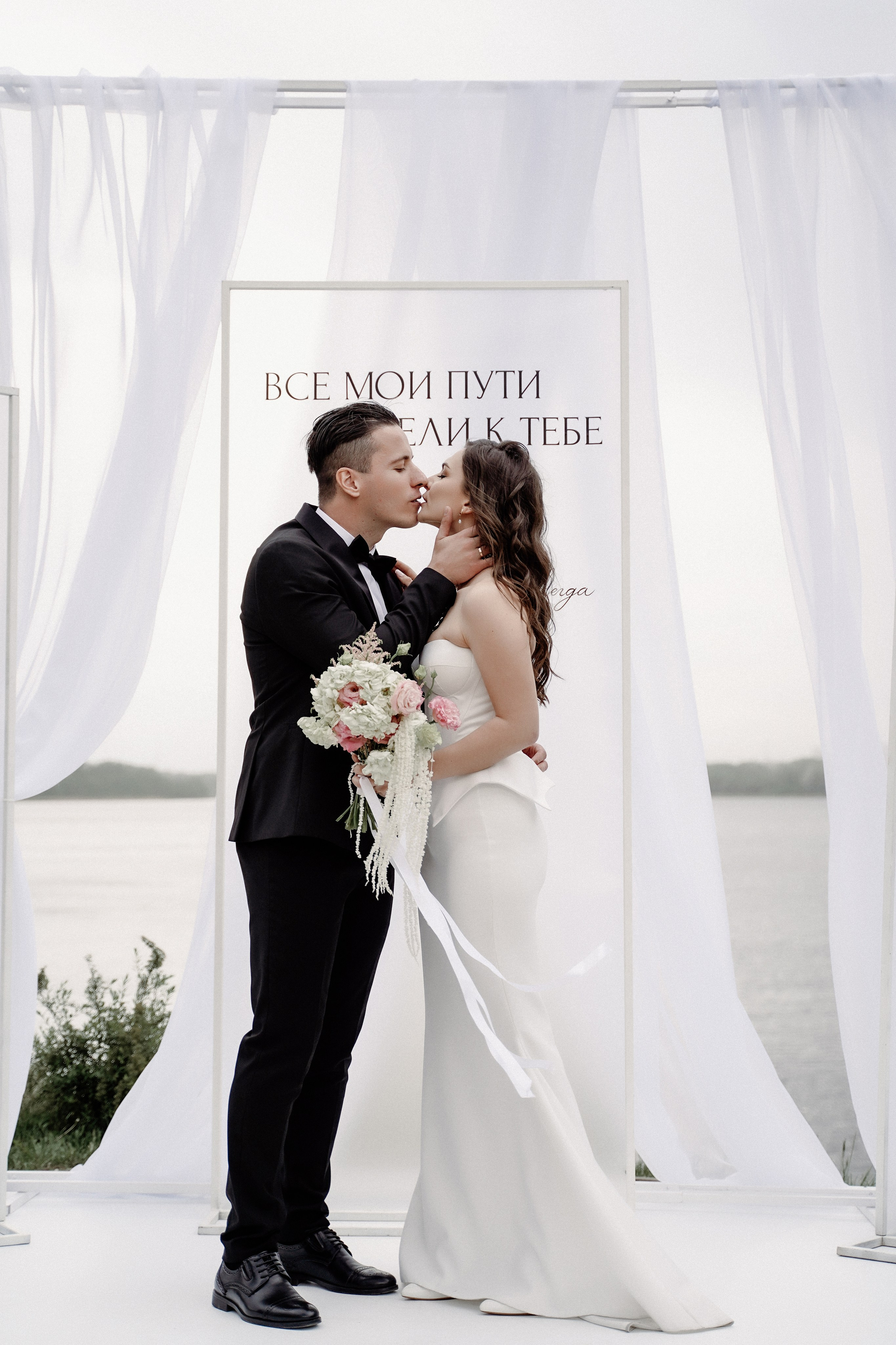 Татьяна & Артем 2025. Фотосъемка и видеосъемка свадеб Липецк