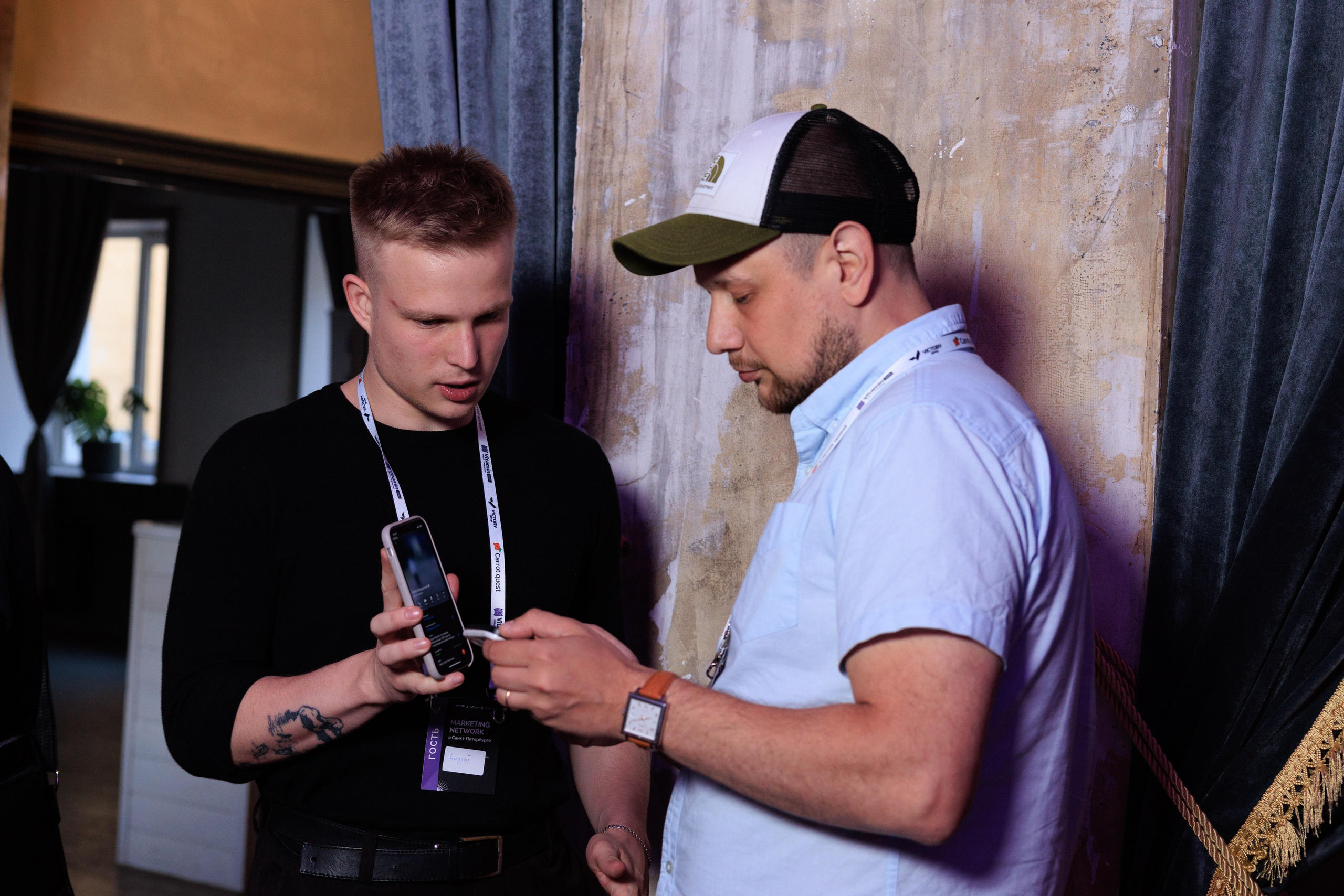 Vitamin.tools MarketingNetwork. Фотограф Александр Заломаев