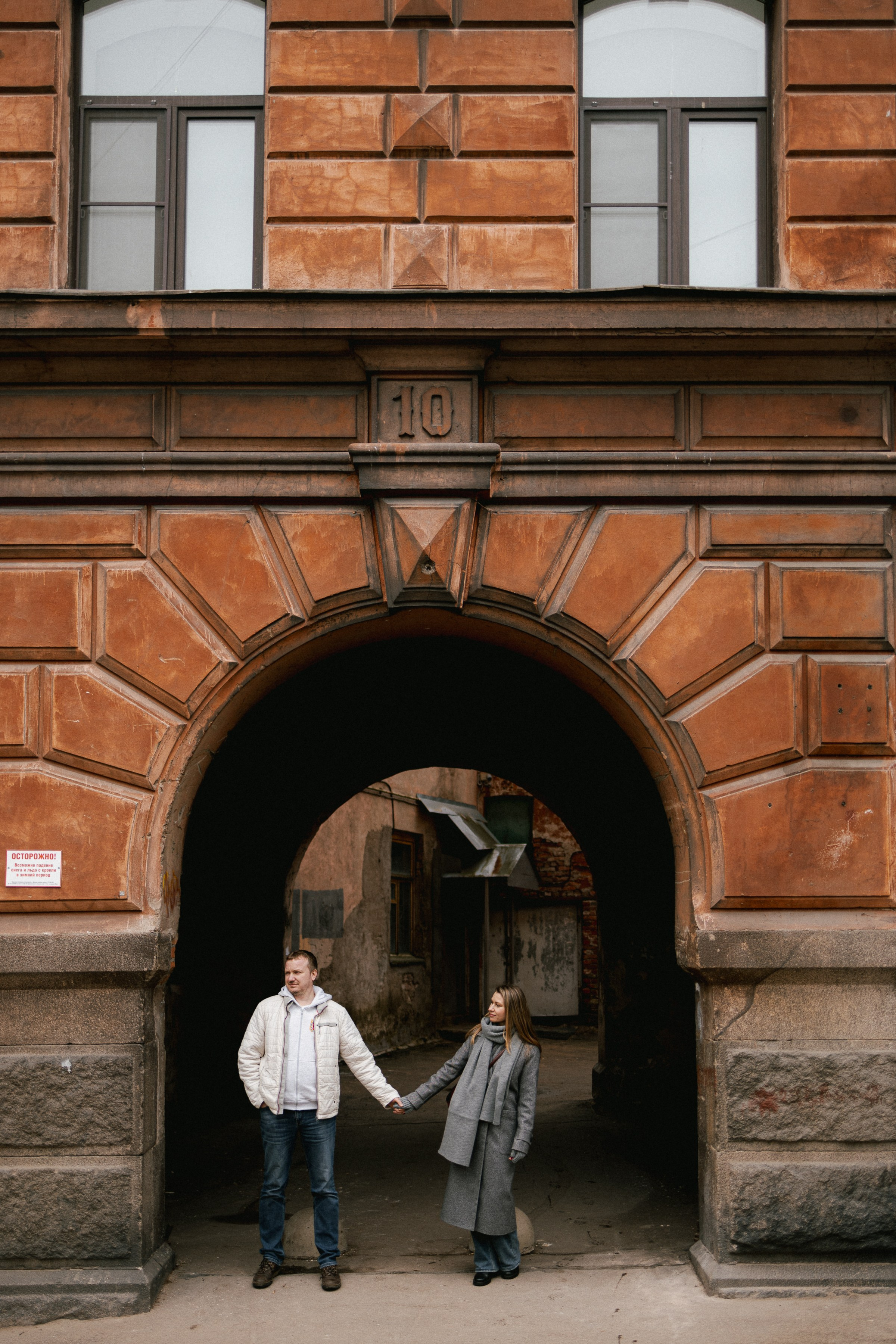 Love story Vyborg. Фотограф в Выборге и Санкт-Петербурге Маша Гуляева