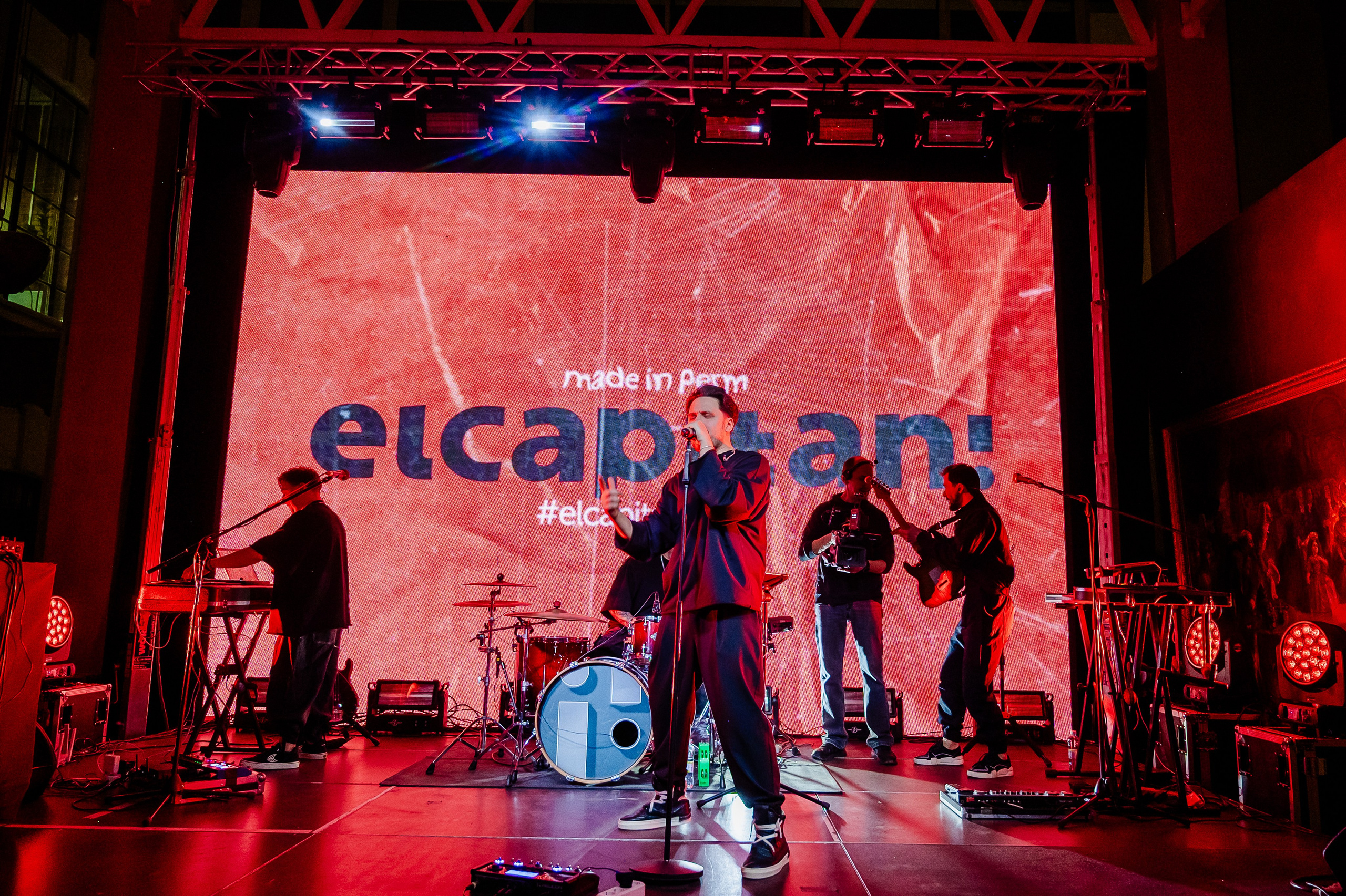 Гала-ужин конференции Центробанка. DariaRock / Фотограф Екатеринбург