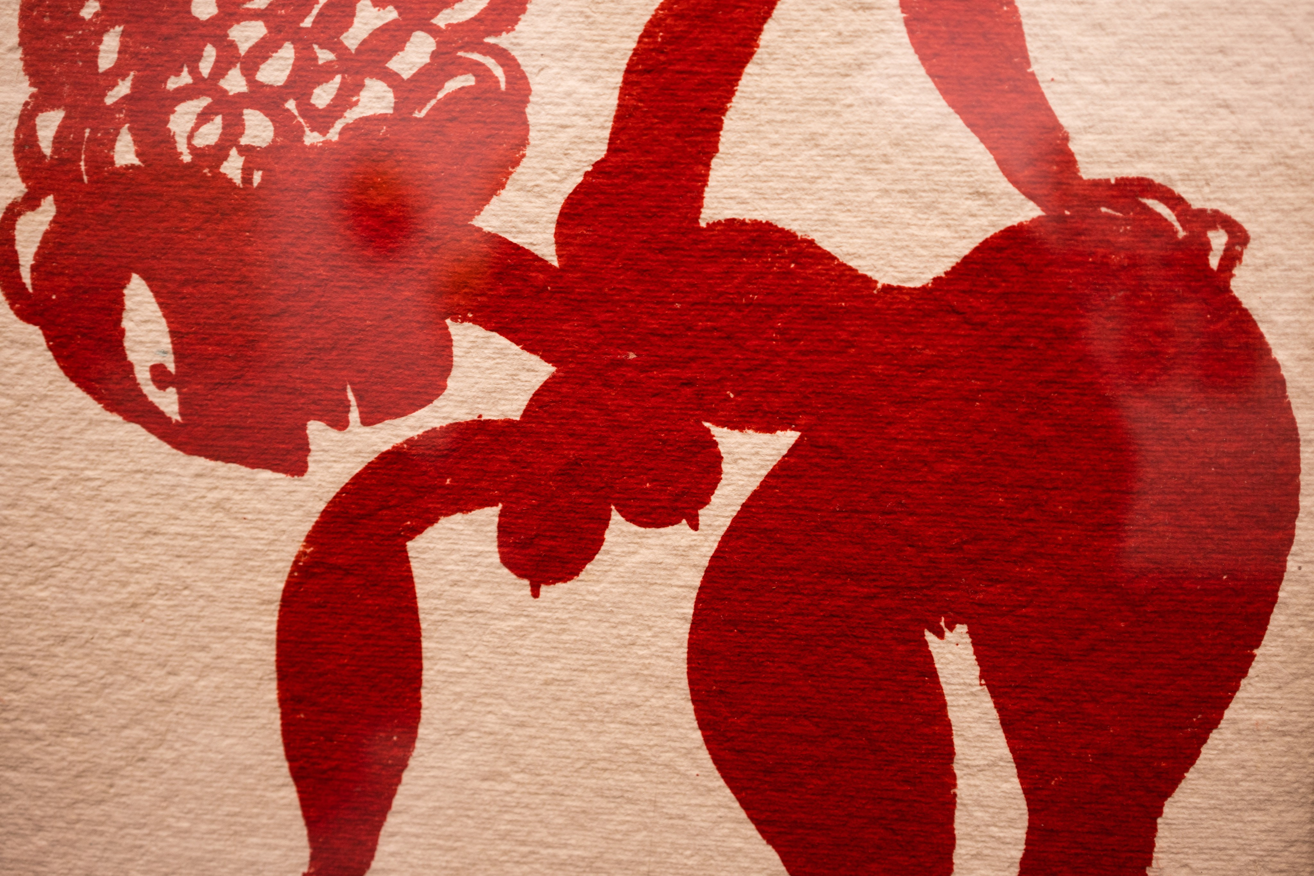 ГОА 2024. Руслан Плахтеев