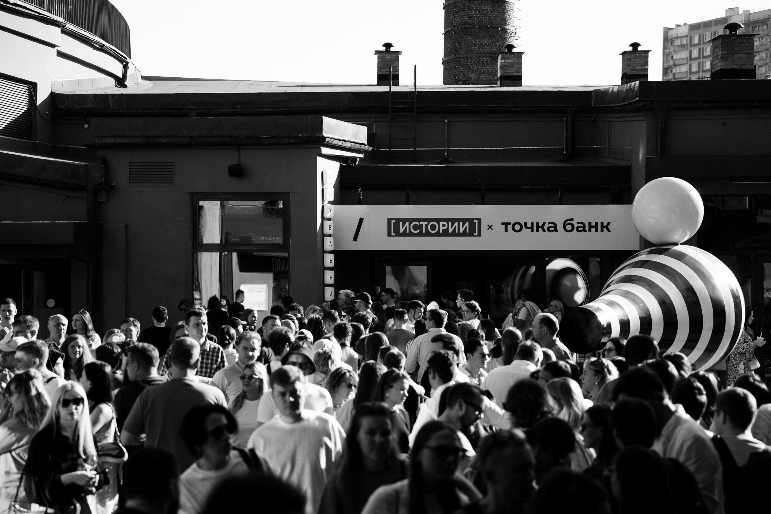 ЧТИВО/ФЕСТ. Костя Жуков — фотограф в Москве