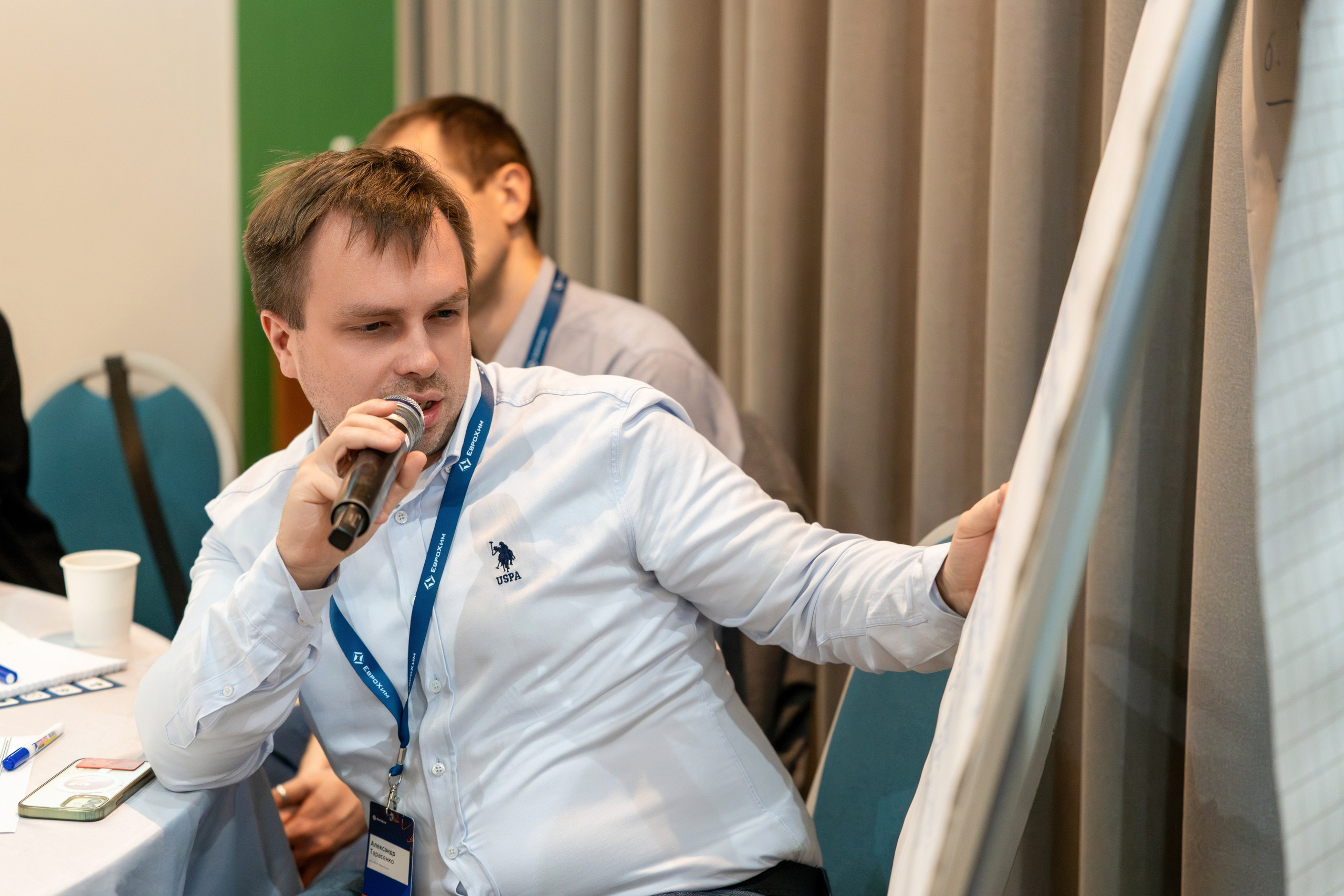 Форум развития 2024 ЕвроХим. Репортажный фотограф в Красной Поляне и Сочи Павлюченко Екатерина