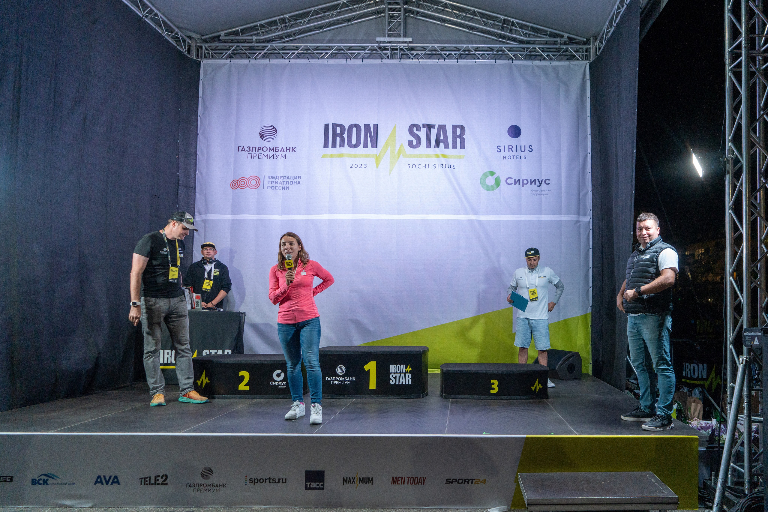 Фотоотчет партнерской интеграции для компании TELE2 на фестивале Ironstar. Репортажный фотограф в Красной Поляне и Сочи Павлюченко Екатерина