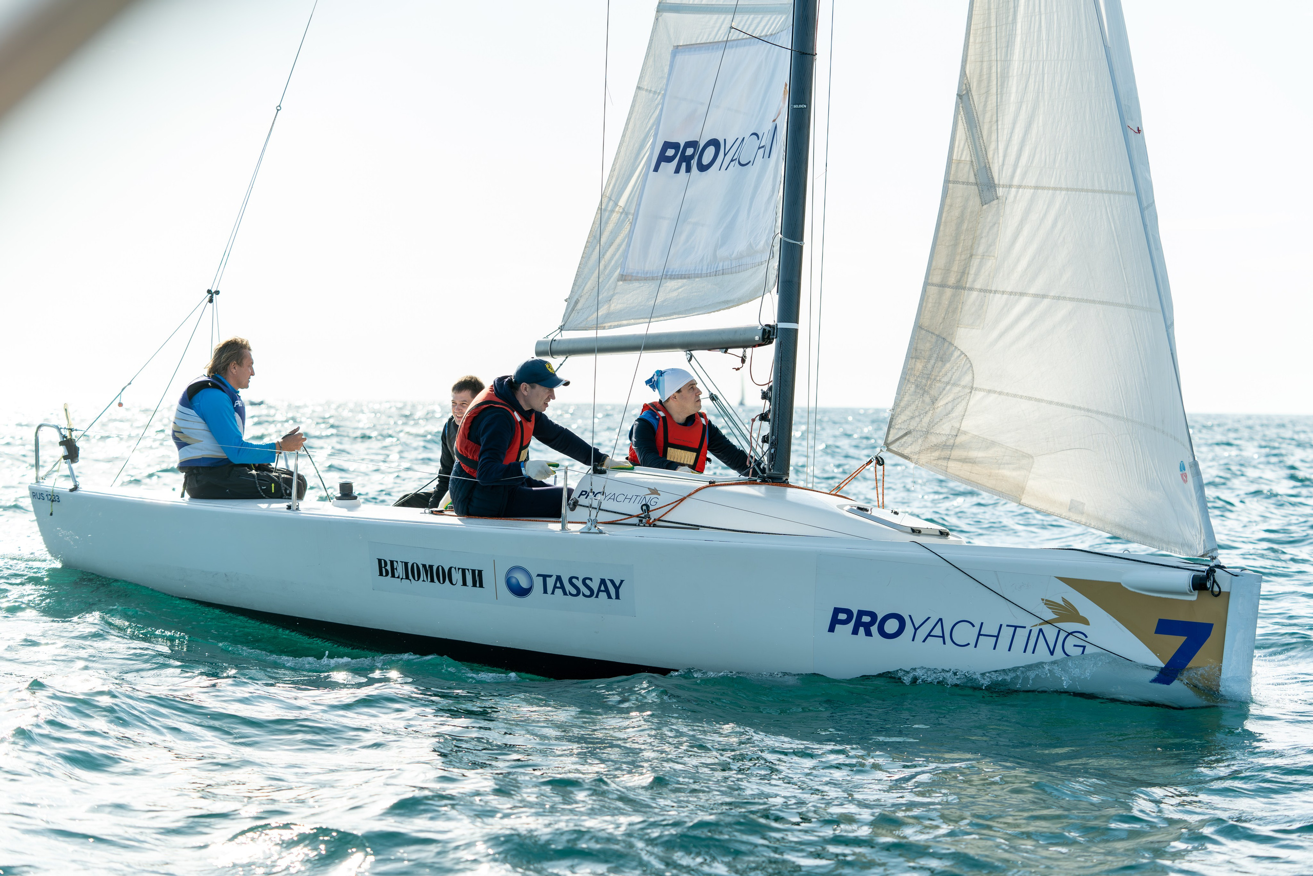 MICE мероприятие для компании «Базис». Репортажный фотограф в Красной Поляне и Сочи Павлюченко Екатерина