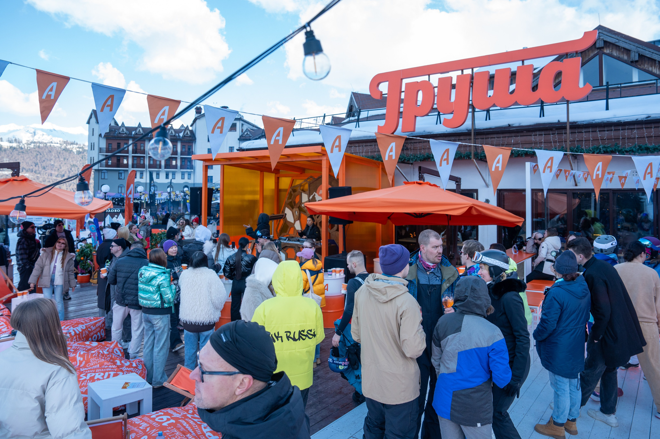 Фотоотчет партнерской интеграции Aperol Spritz на Роза Фест 2025. Репортажный фотограф в Красной Поляне и Сочи Павлюченко Екатерина