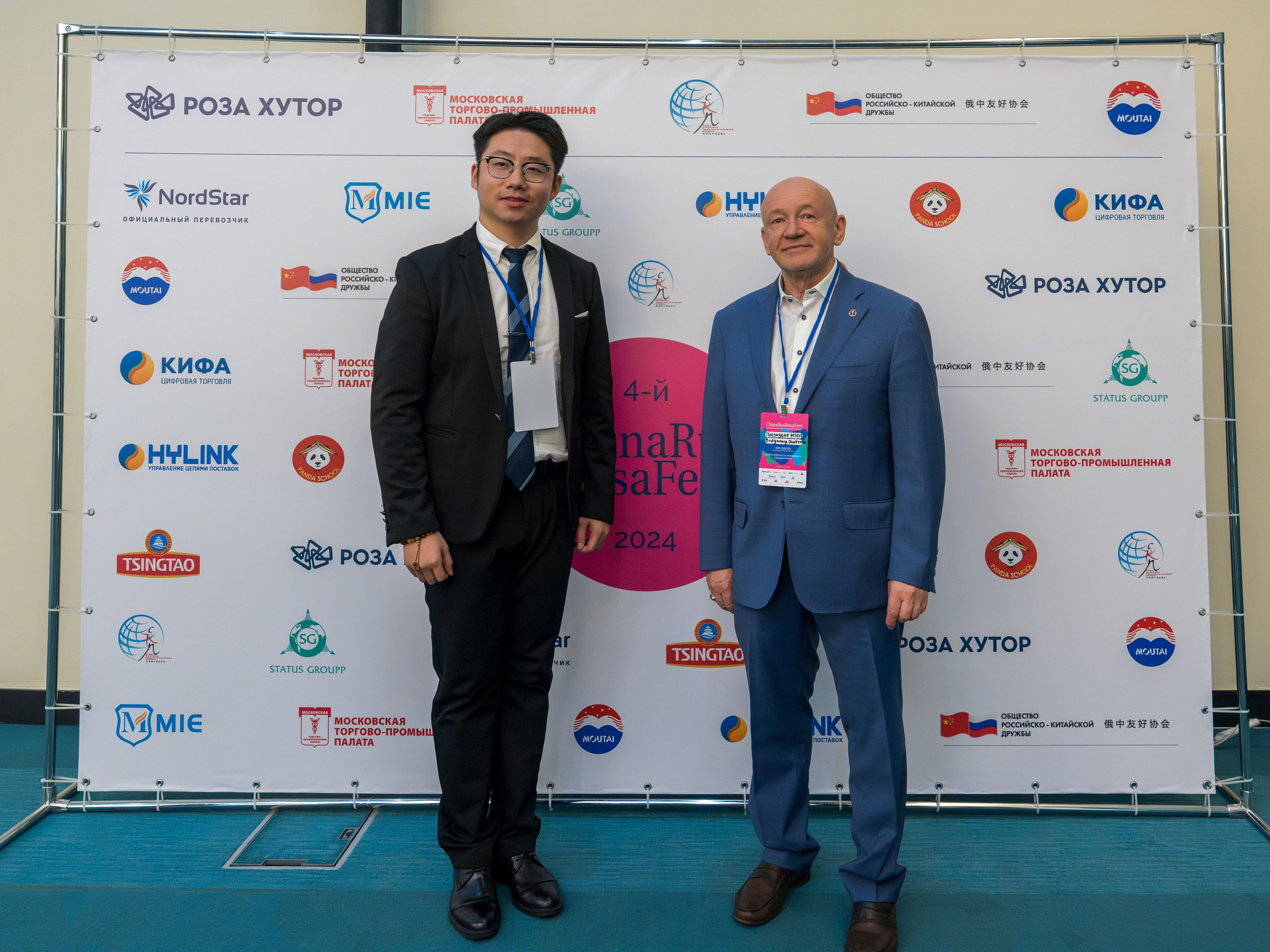 ChinaRosaFest 2024. Репортажный фотограф в Красной Поляне и Сочи Павлюченко Екатерина