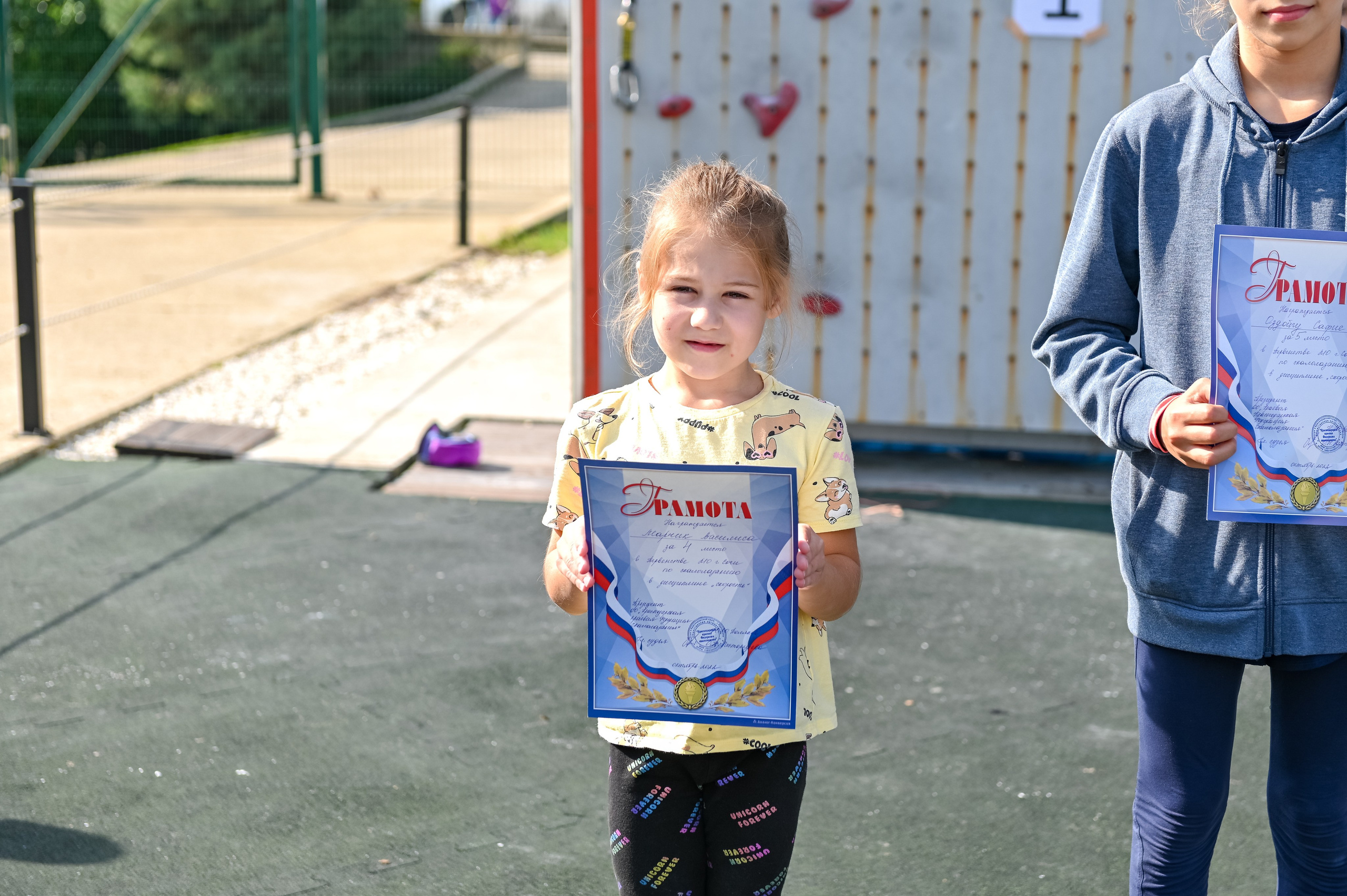 Первенство 2022 Краснодарского края по скалолазанию в дисциплине скорость. Репортажный фотограф в Красной Поляне и Сочи Павлюченко Екатерина