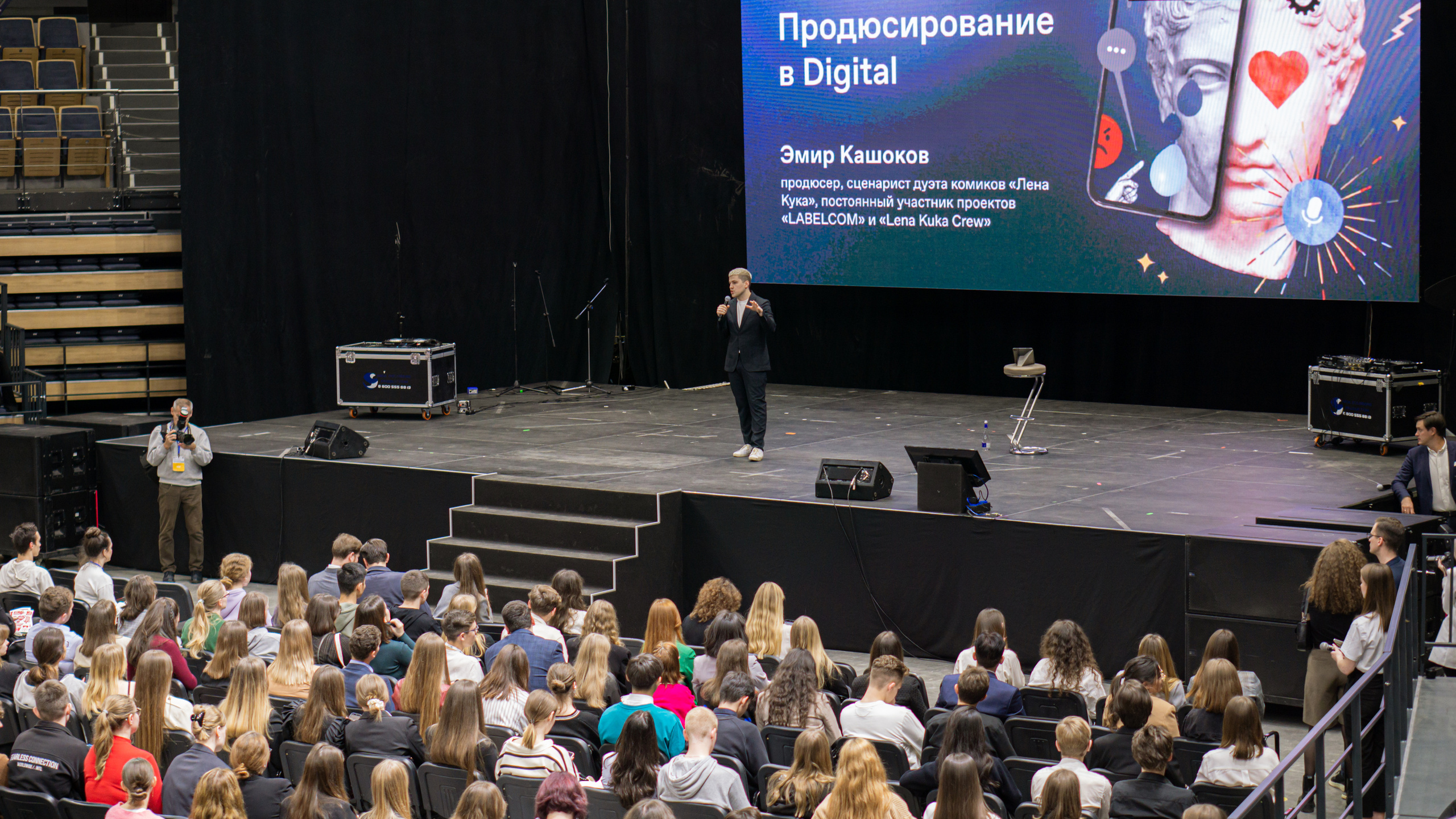 Репортажные съёмки. Эдуард Сигорский — портретный фотограф в Санкт-Петербурге