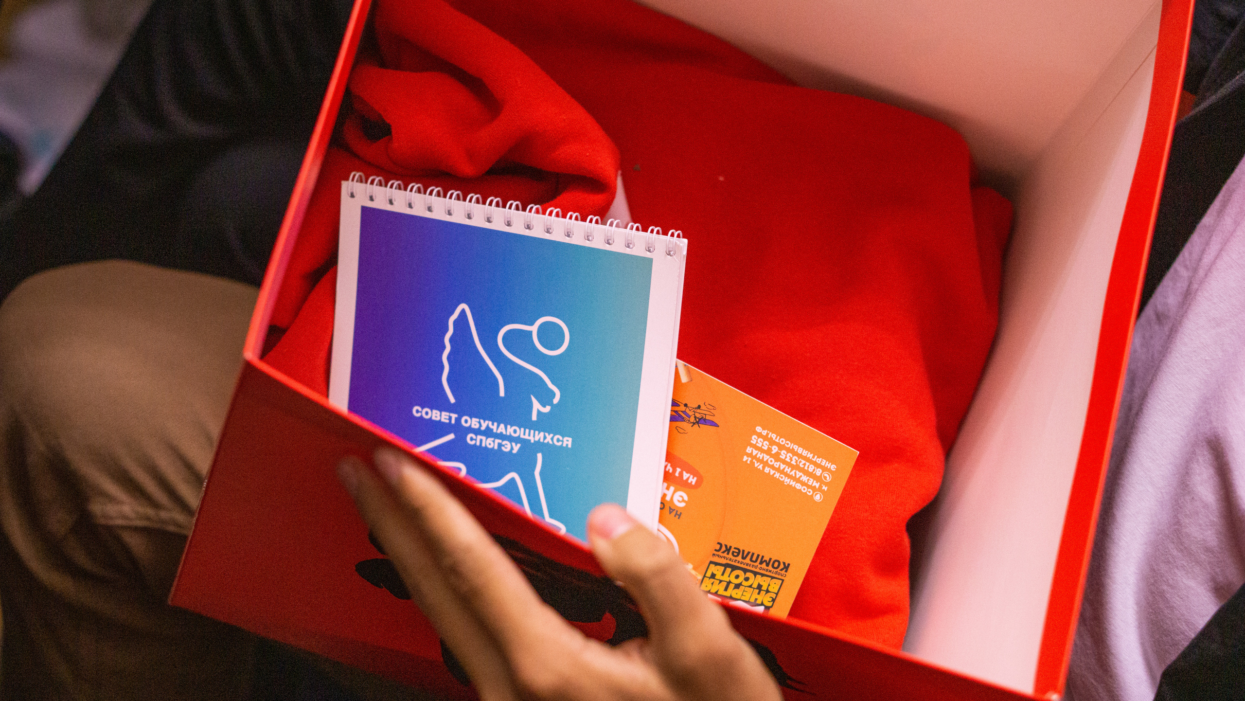 Репортажные съёмки. Эдуард Сигорский — портретный фотограф в Санкт-Петербурге