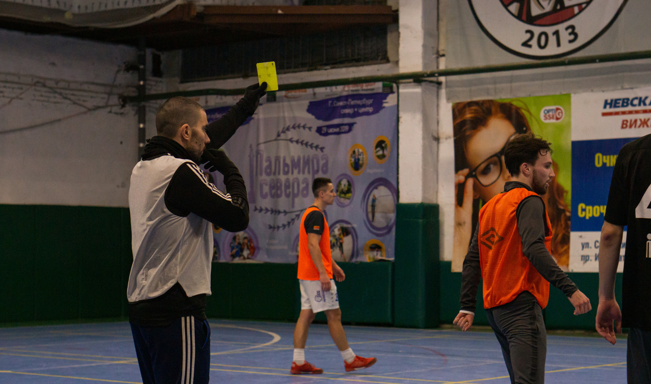 Спорт. Эдуард Сигорский — портретный фотограф в Санкт-Петербурге