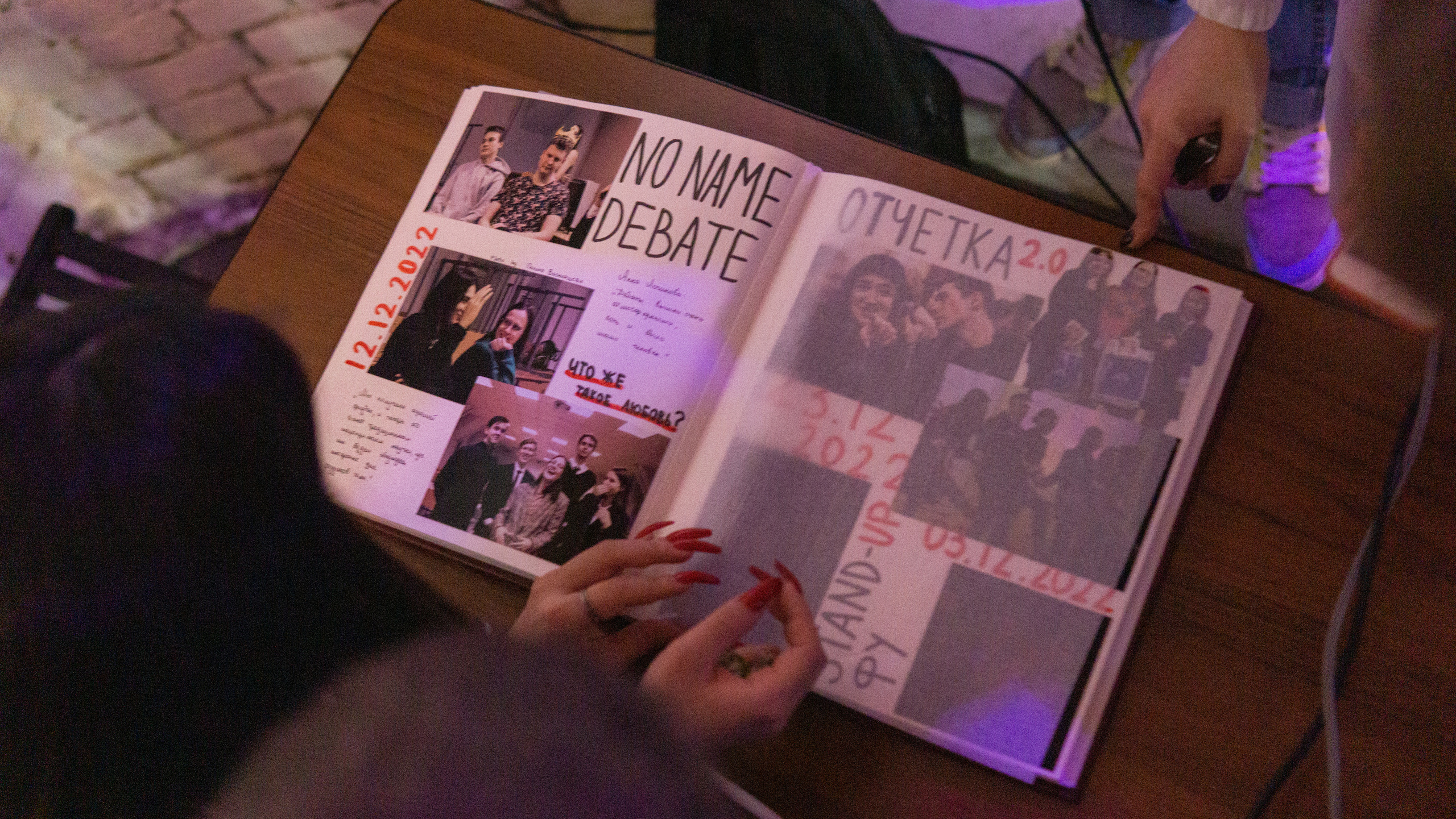 Репортажные съёмки. Эдуард Сигорский — портретный фотограф в Санкт-Петербурге