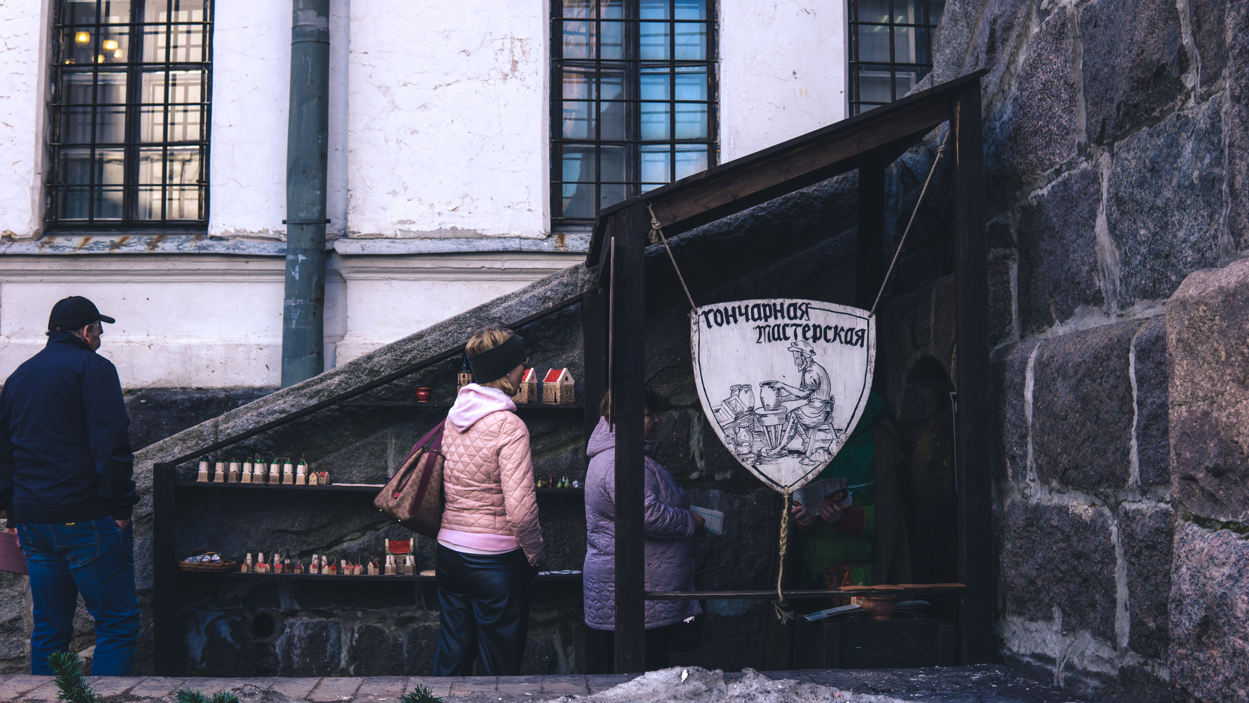 Street. Эдуард Сигорский — портретный фотограф в Санкт-Петербурге