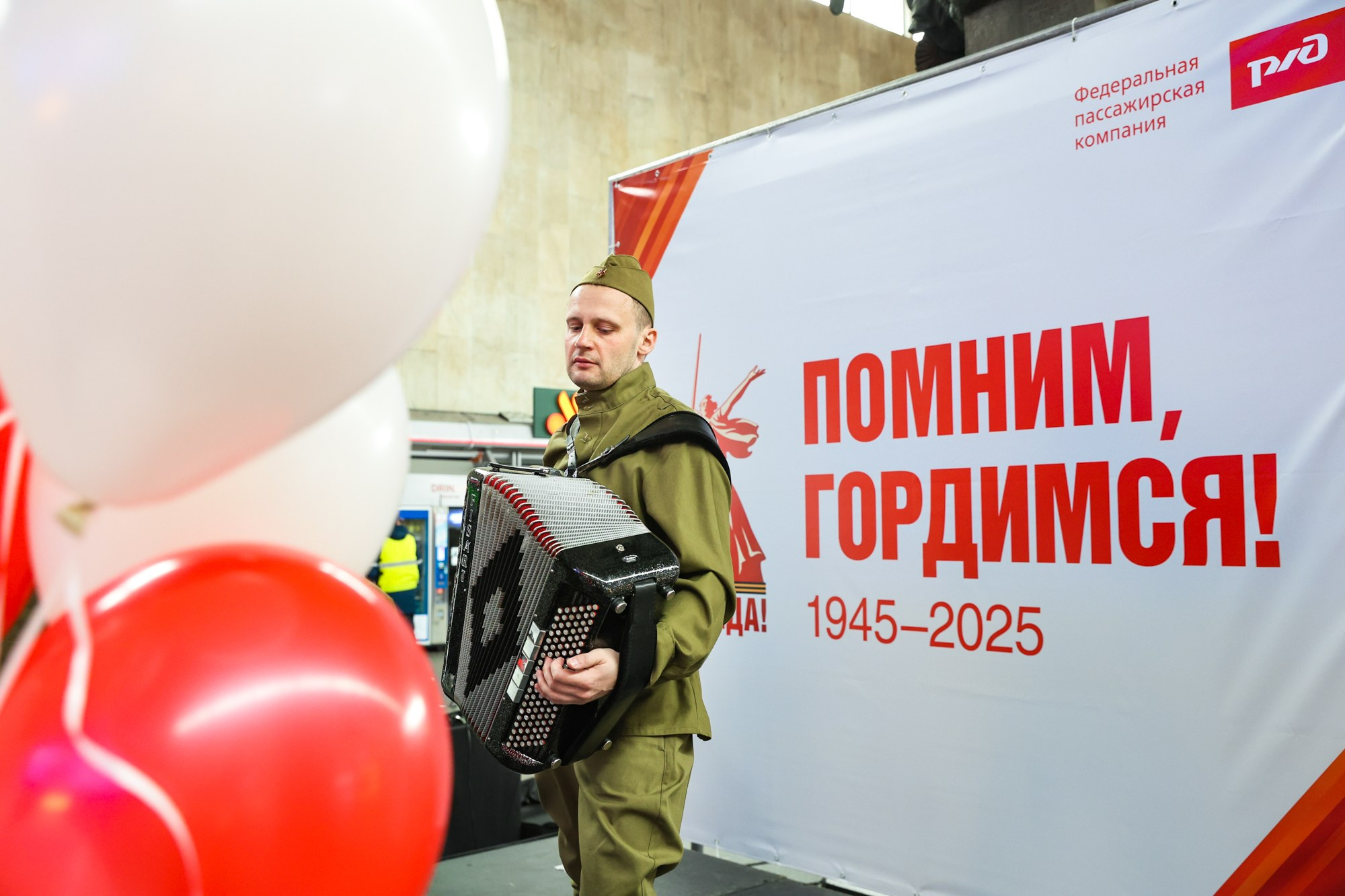 Концерт к 9 мая на Московском вокзале. Фотограф Дарья Попова