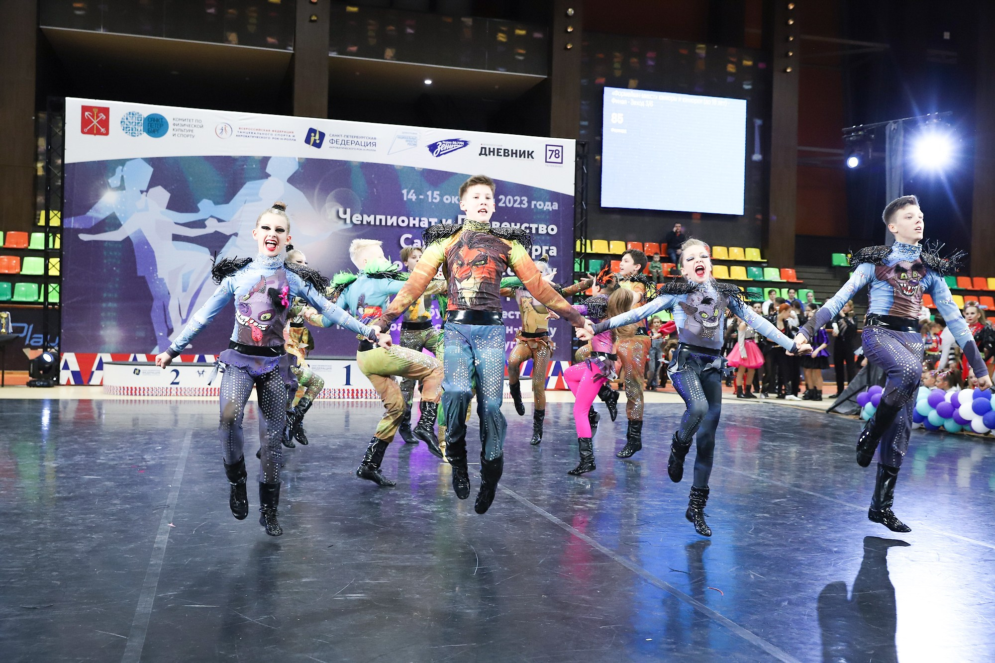 Чемпионат и Первенство Санкт-Петербурга по акробатическому рок-н-роллу. Фотограф Дарья Попова