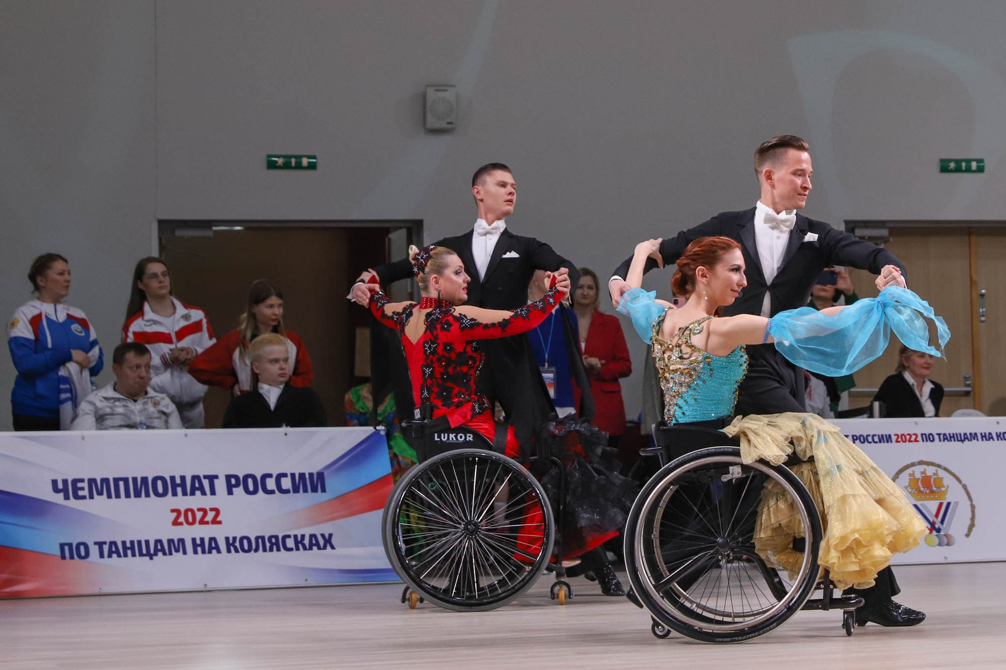Чемпионат России по танцам на колясках. Фотограф Дарья Попова