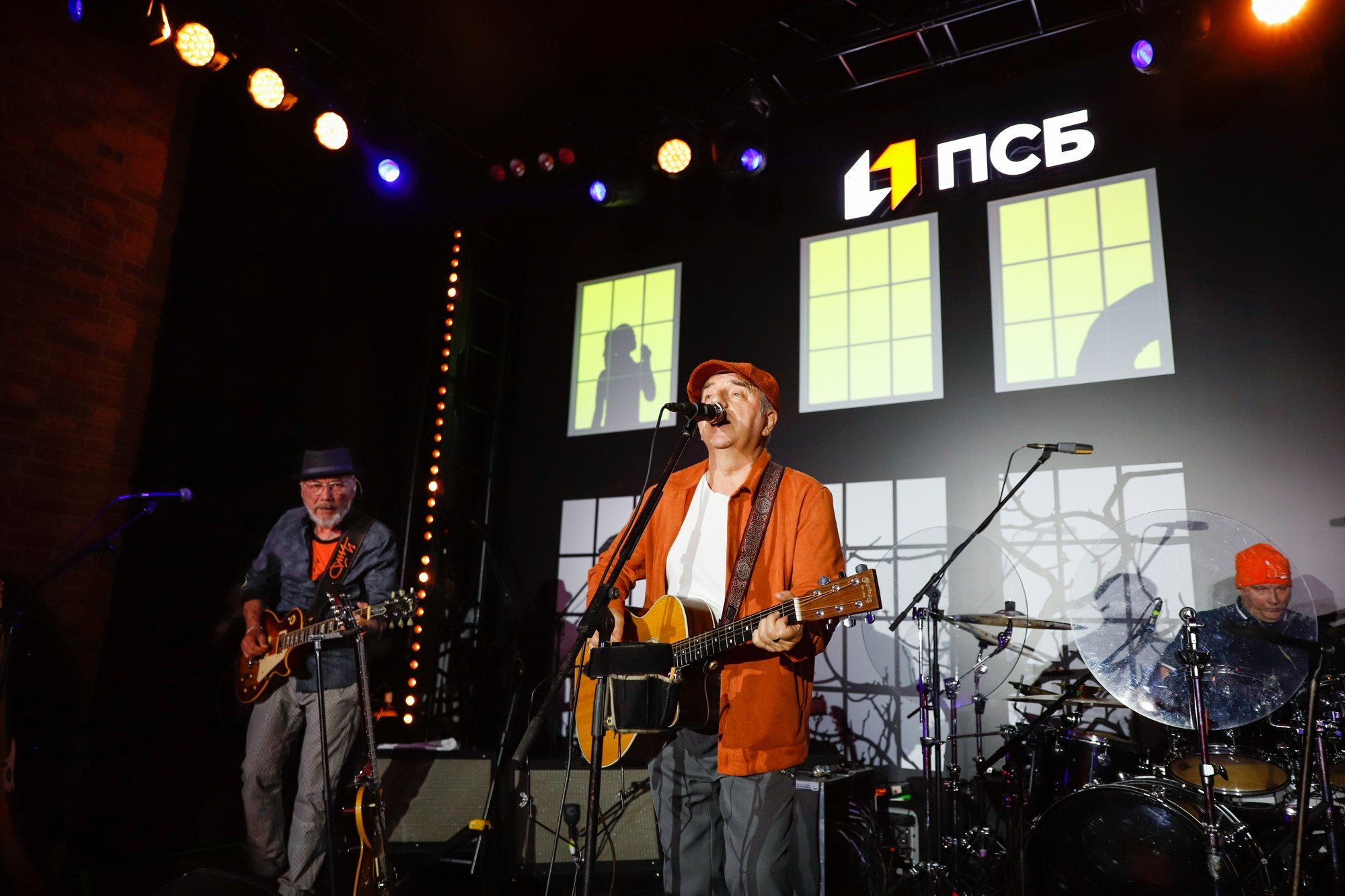 Чайф. Фотограф Дарья Попова