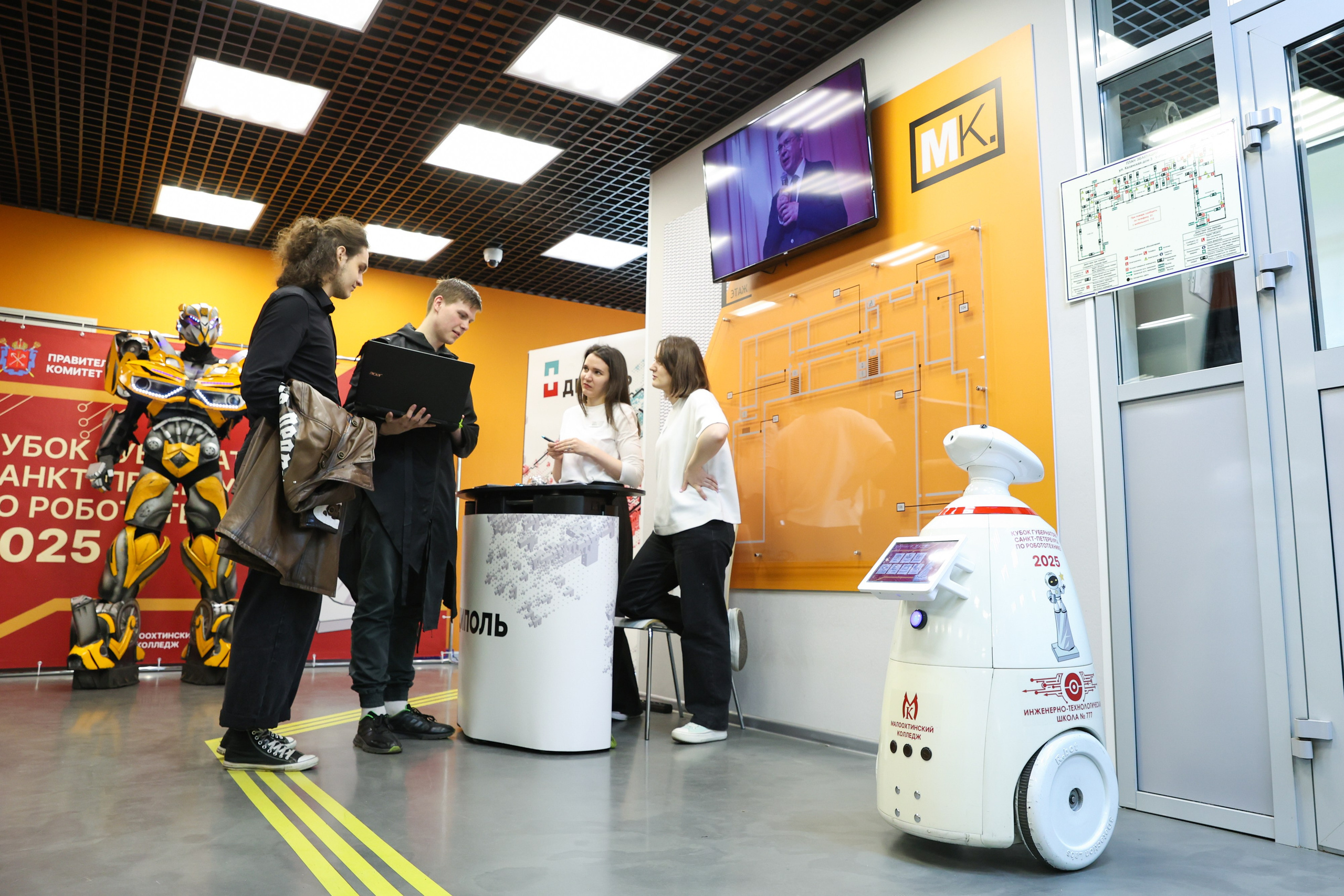 Кубок губернатора по робототехнике. Фотограф Дарья Попова