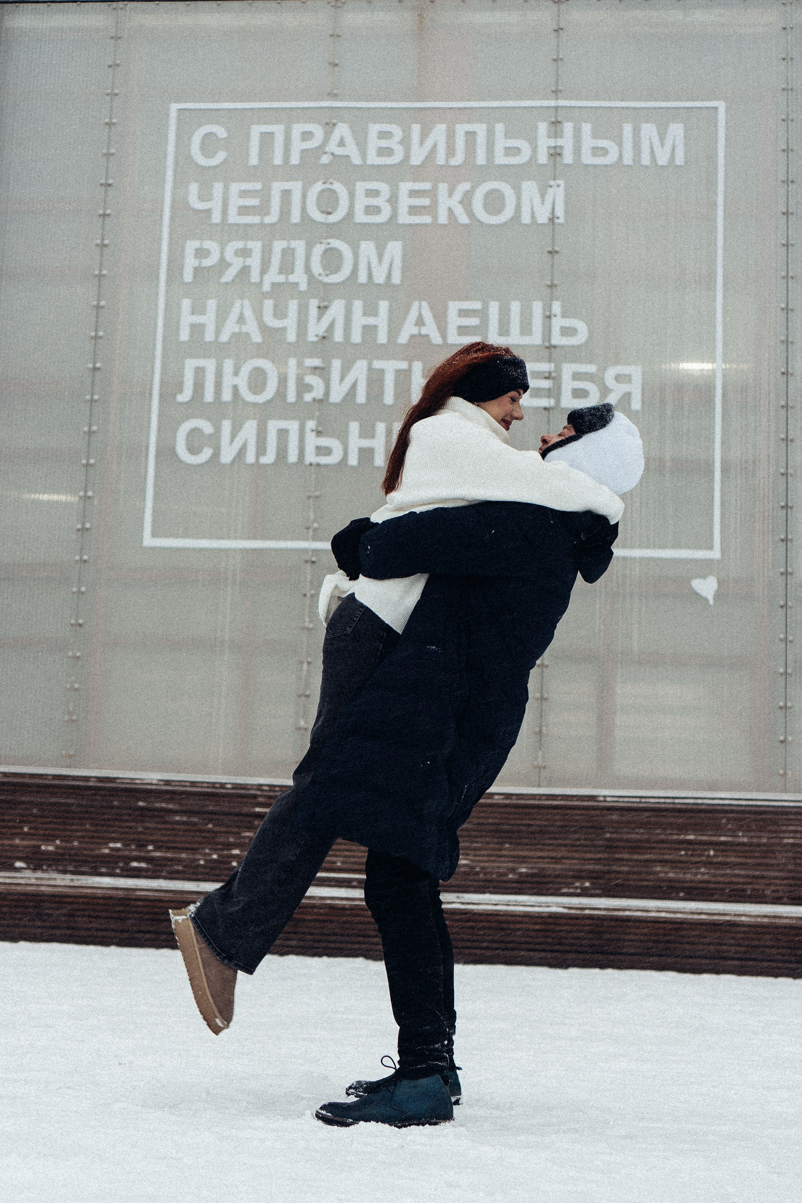 КАТОК СЕВКАБЕЛЬ. Профессиональный фотограф, Санкт-Петербург — Виктория Богомолова