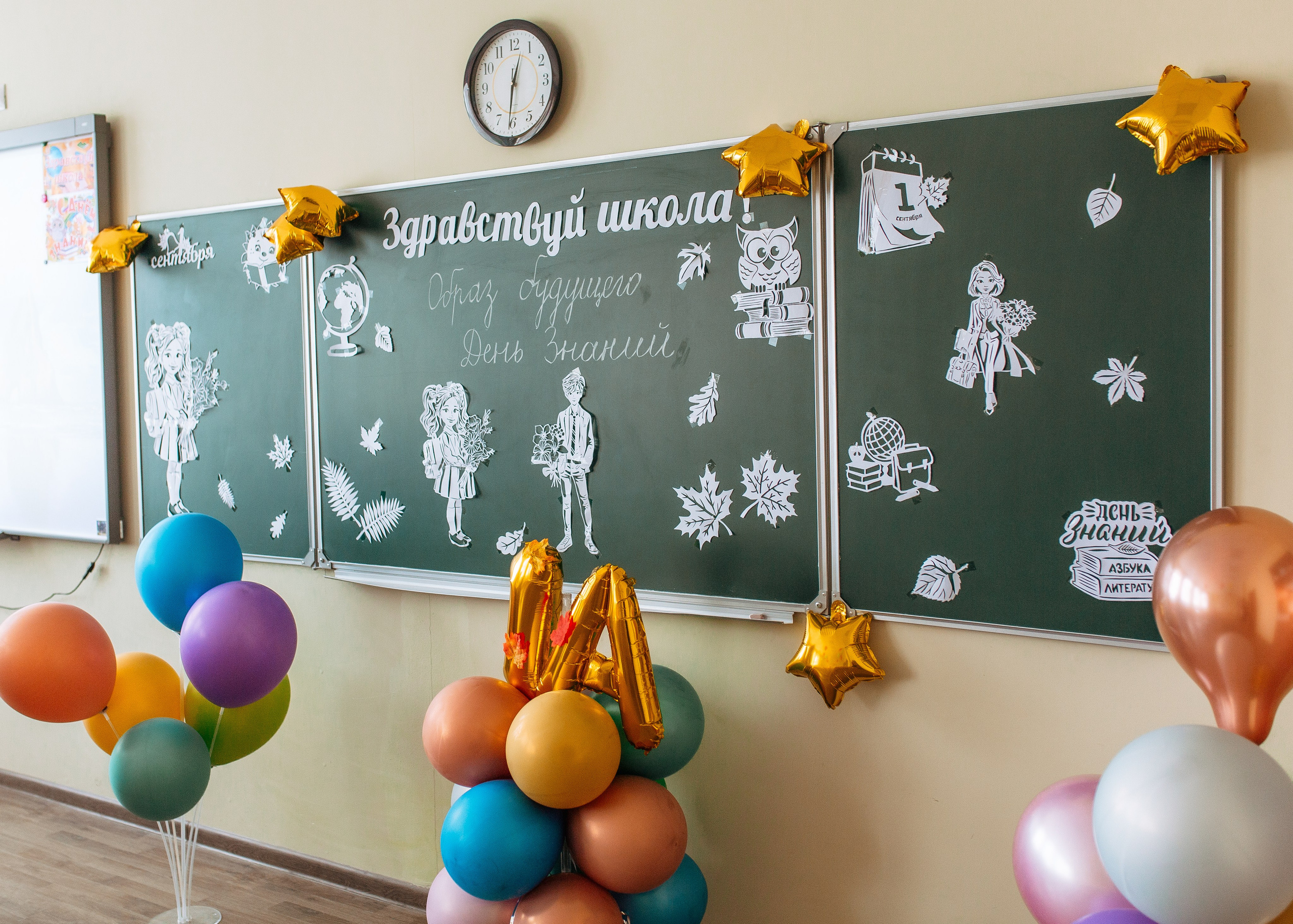 Здравствуй школа!. Фотограф в Приморско-Ахтарске Марьяна Чопко