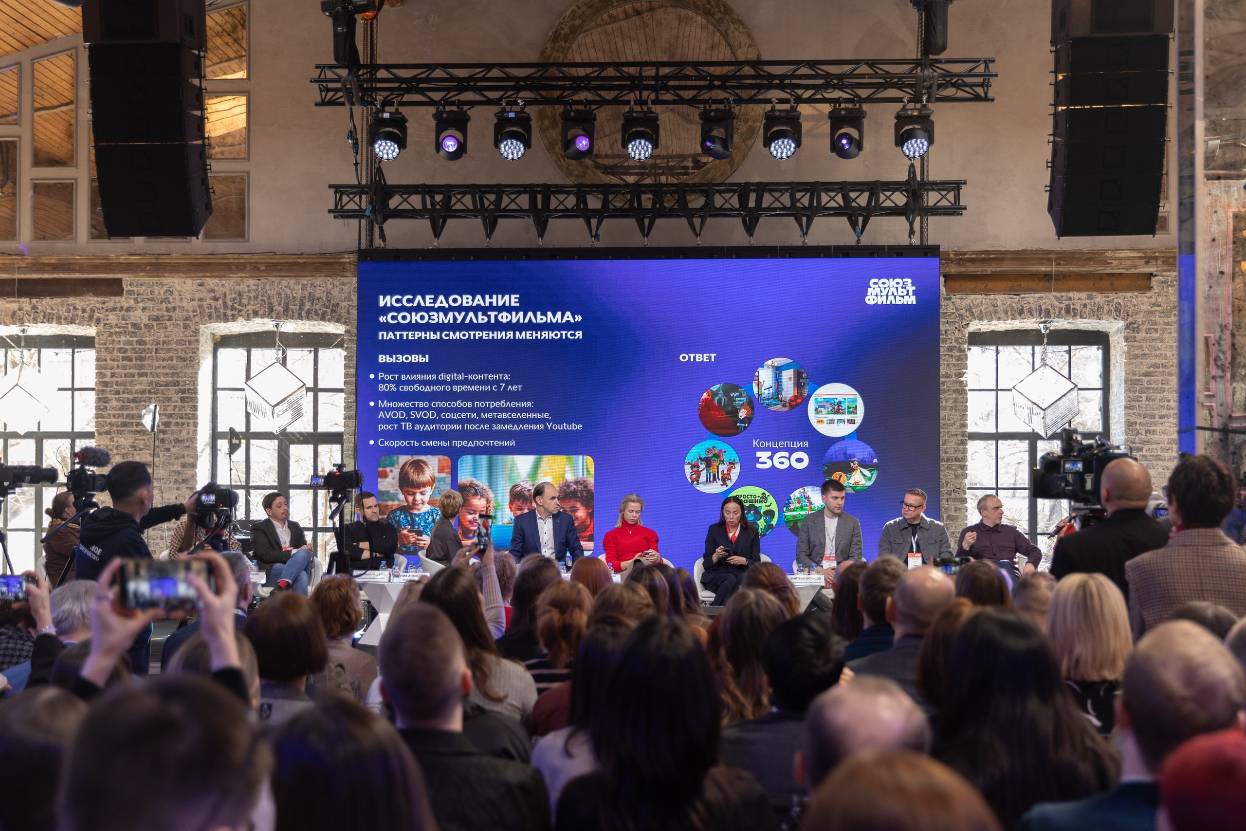 CSTB.PRO.MEDIA 2025. Свадебный и семейный фотограф