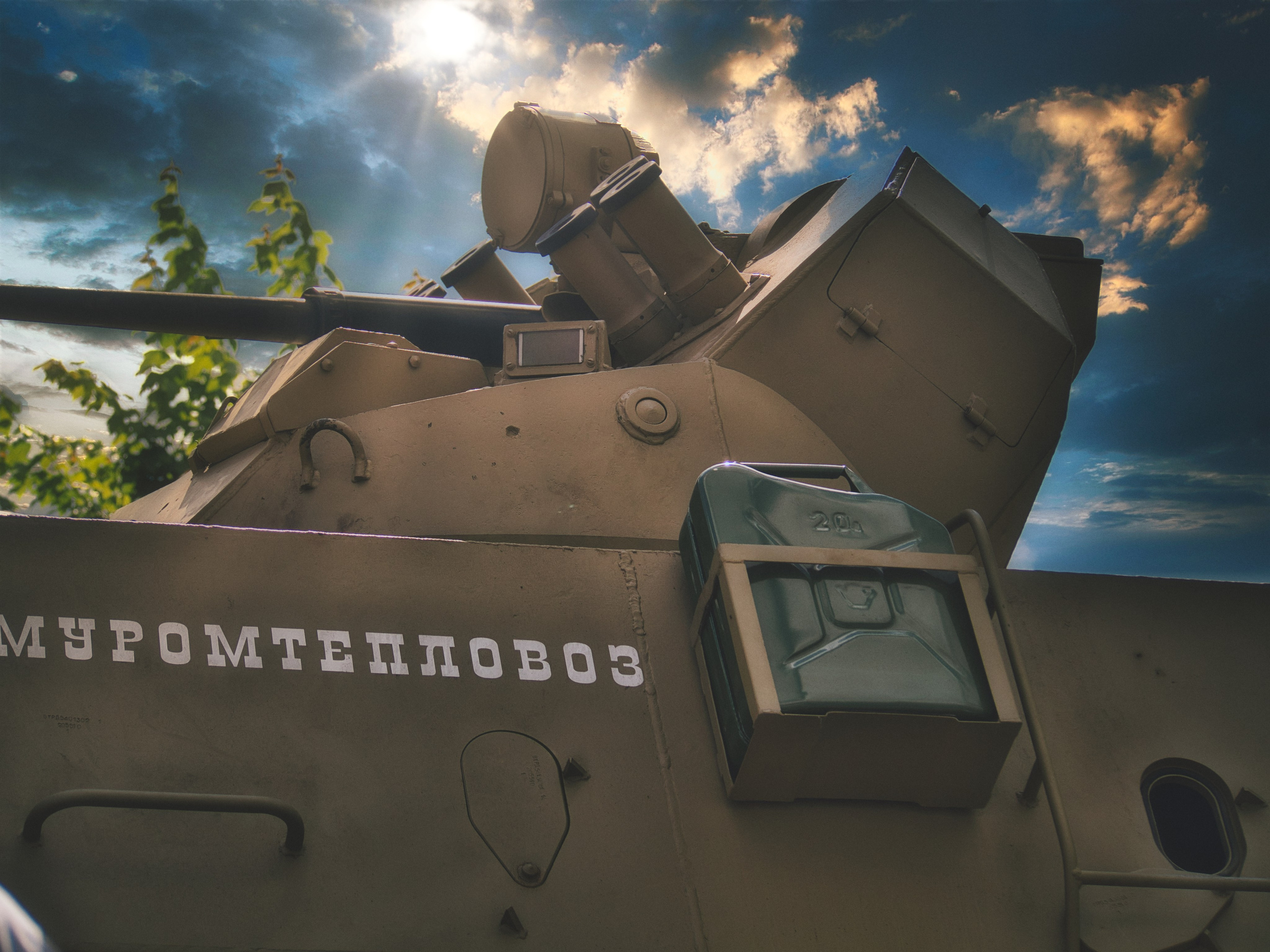 День города 2023. Муром-Инфо. Новости культуры, образования, спорта в городе Муром