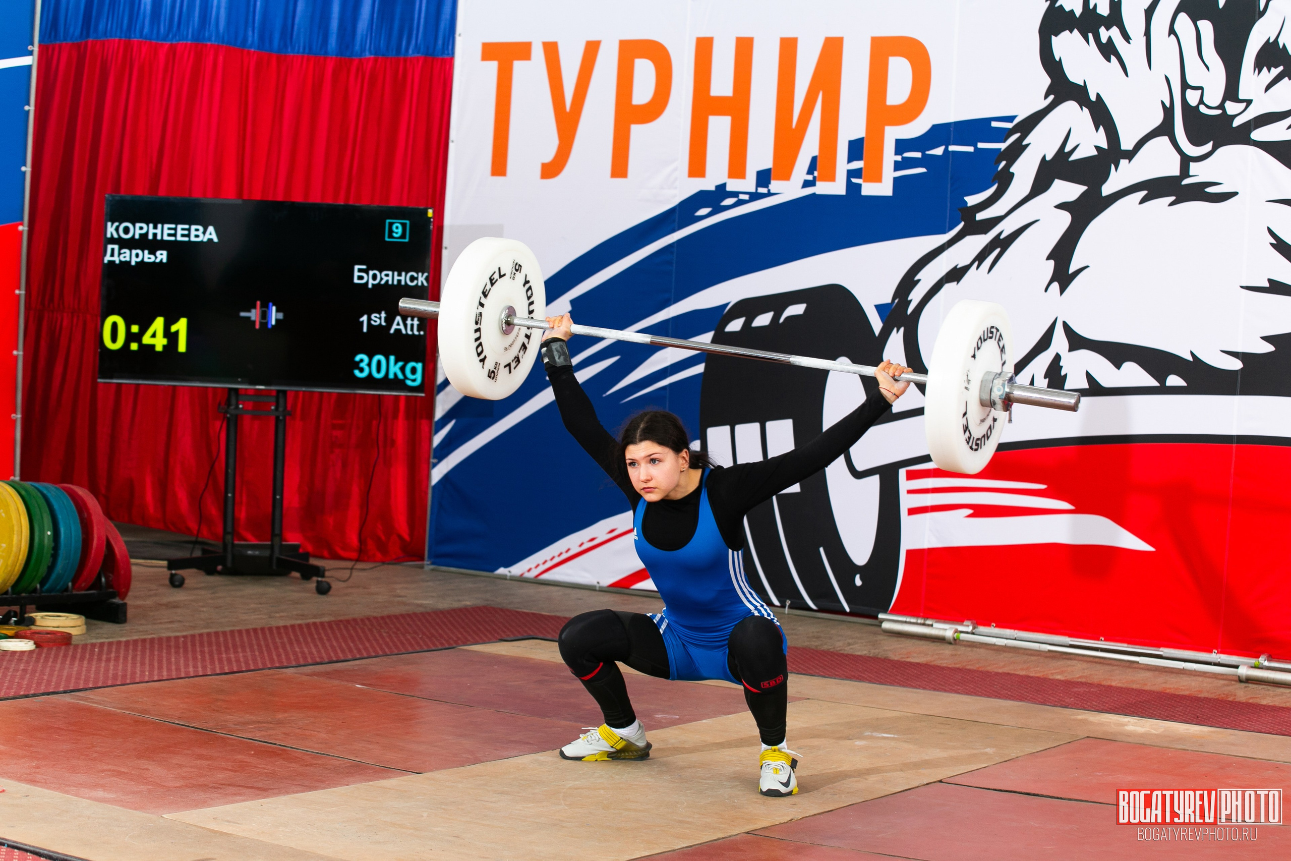 «Мы Вместе» Всероссийский турнир по тяжелой атлетике памяти ЗТР РСФСР Рябцева. Профессиональный фотограф в Мценске и Орловской области