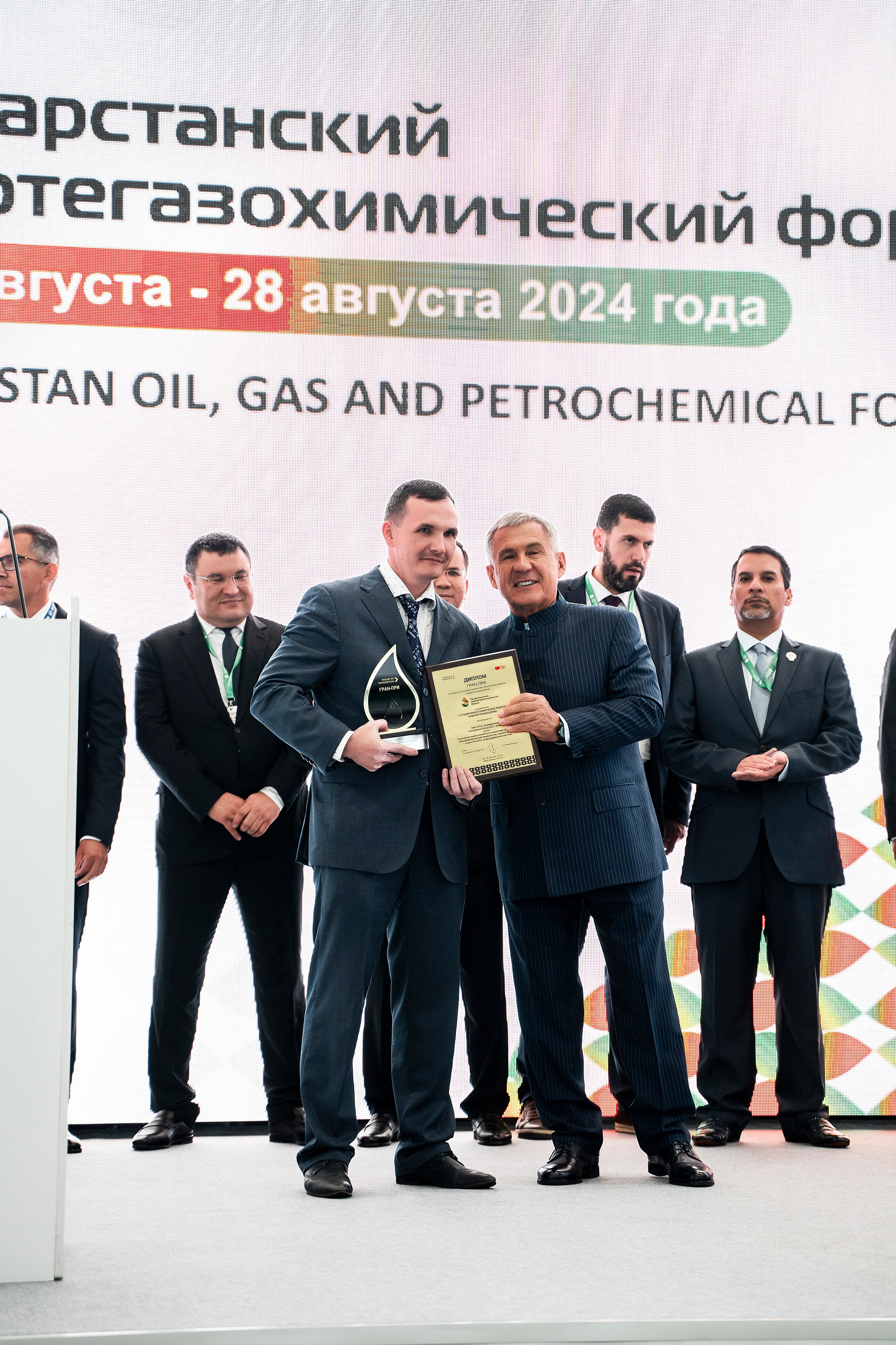 ГазоНефтеХимический форум. Фотограф Казань