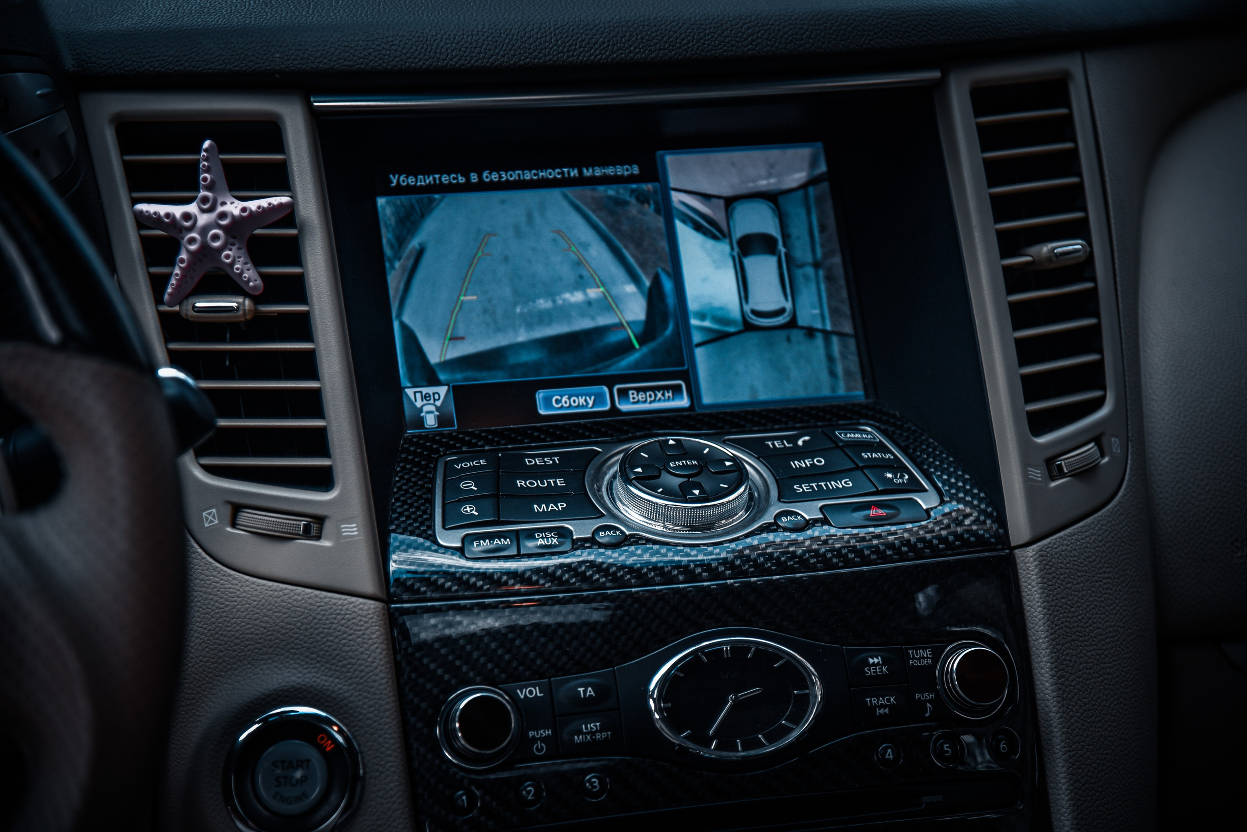 Профессиональная фотосессия Infiniti FX37 в&nbsp;Новосибирске. Автомобильный фотограф Чанчин Владимир: детальные снимки кузова, интерьера и&nbsp;динамики